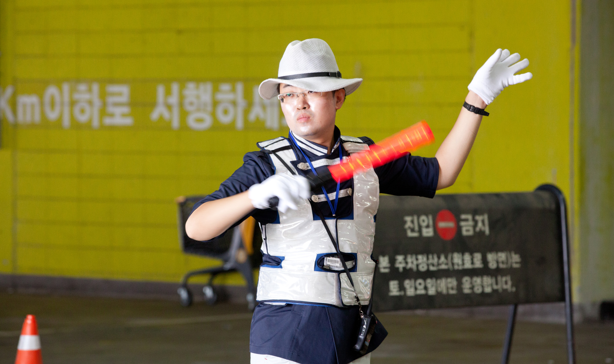 주차요원;주차장;주차아르바이트