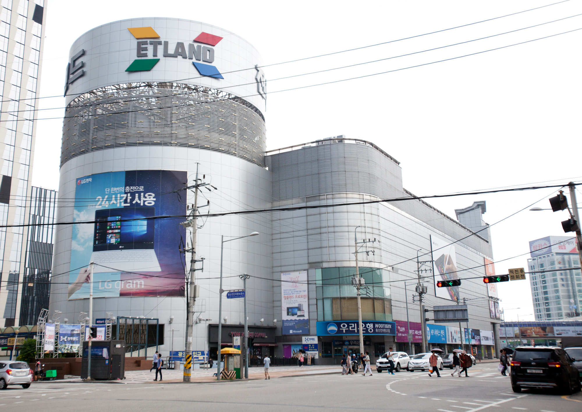 전자랜드;용산전자랜드;용산상가