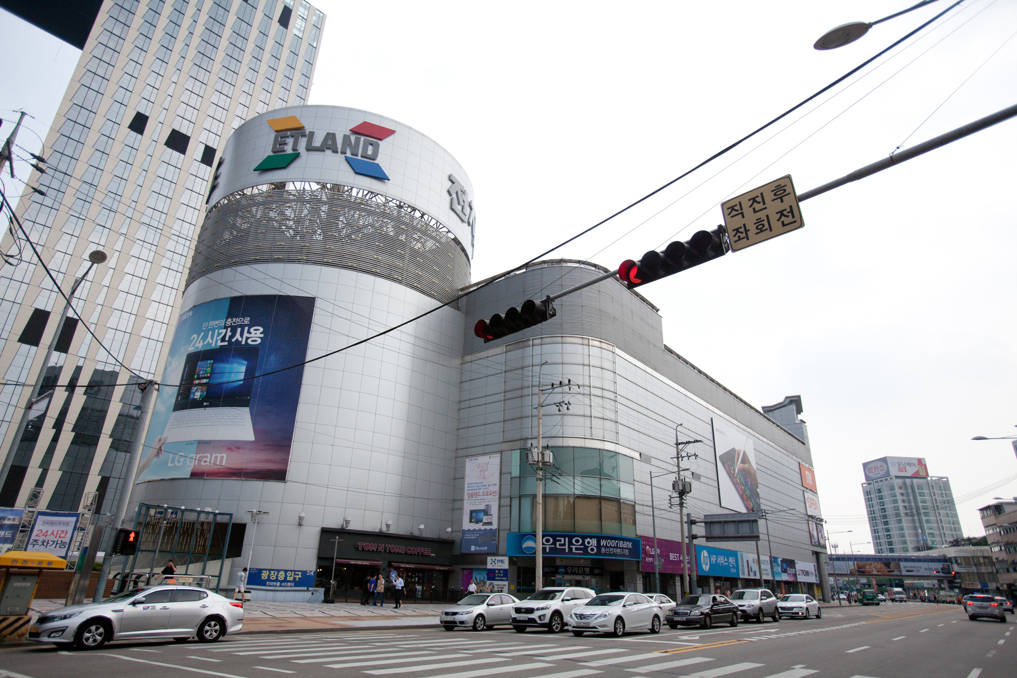 전자랜드;용산전자랜드;용산상가