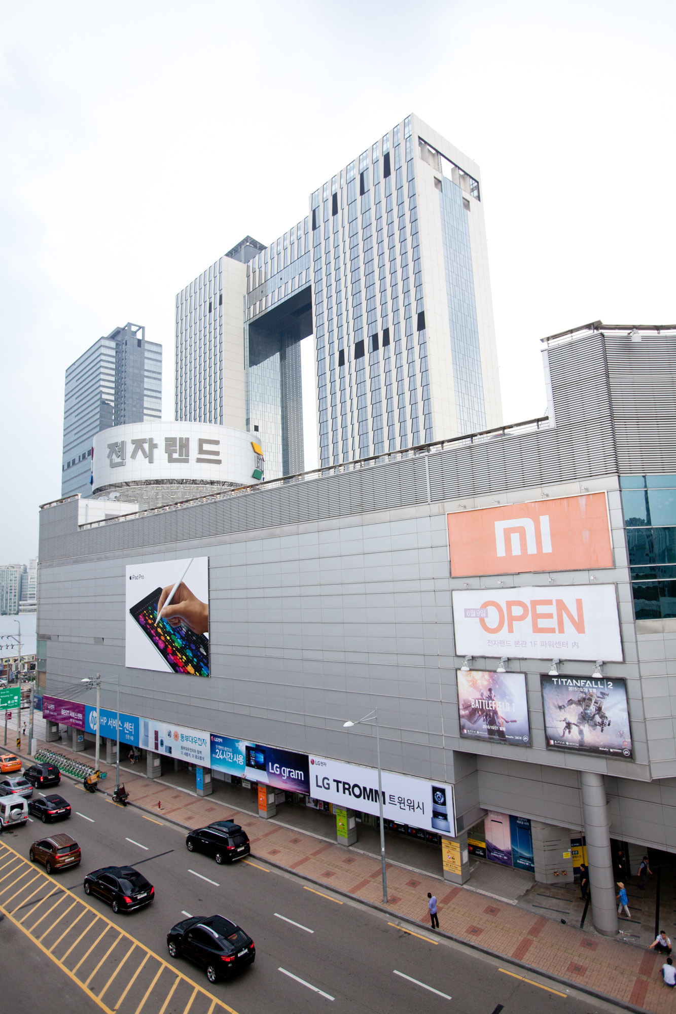 전자랜드;용산전자랜드;용산상가