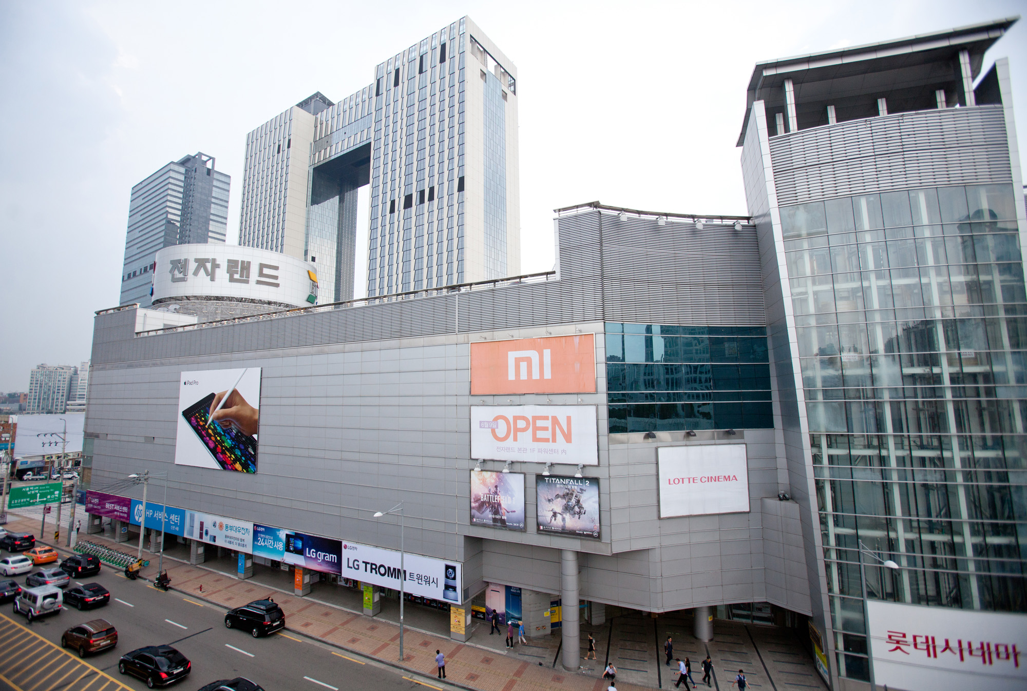 전자랜드;용산전자랜드;용산상가