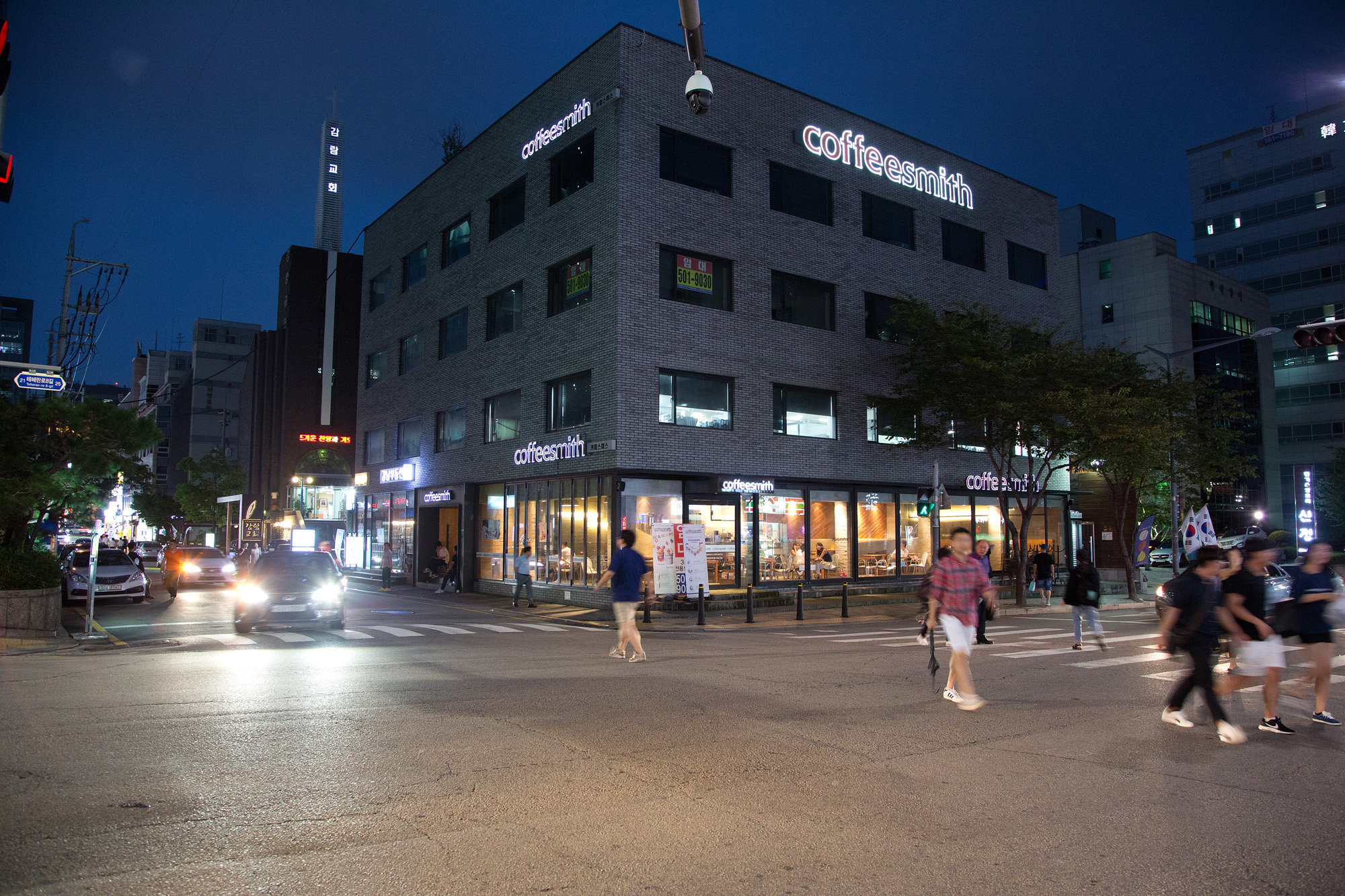 사회;기업;커피;커피스미스;김미정