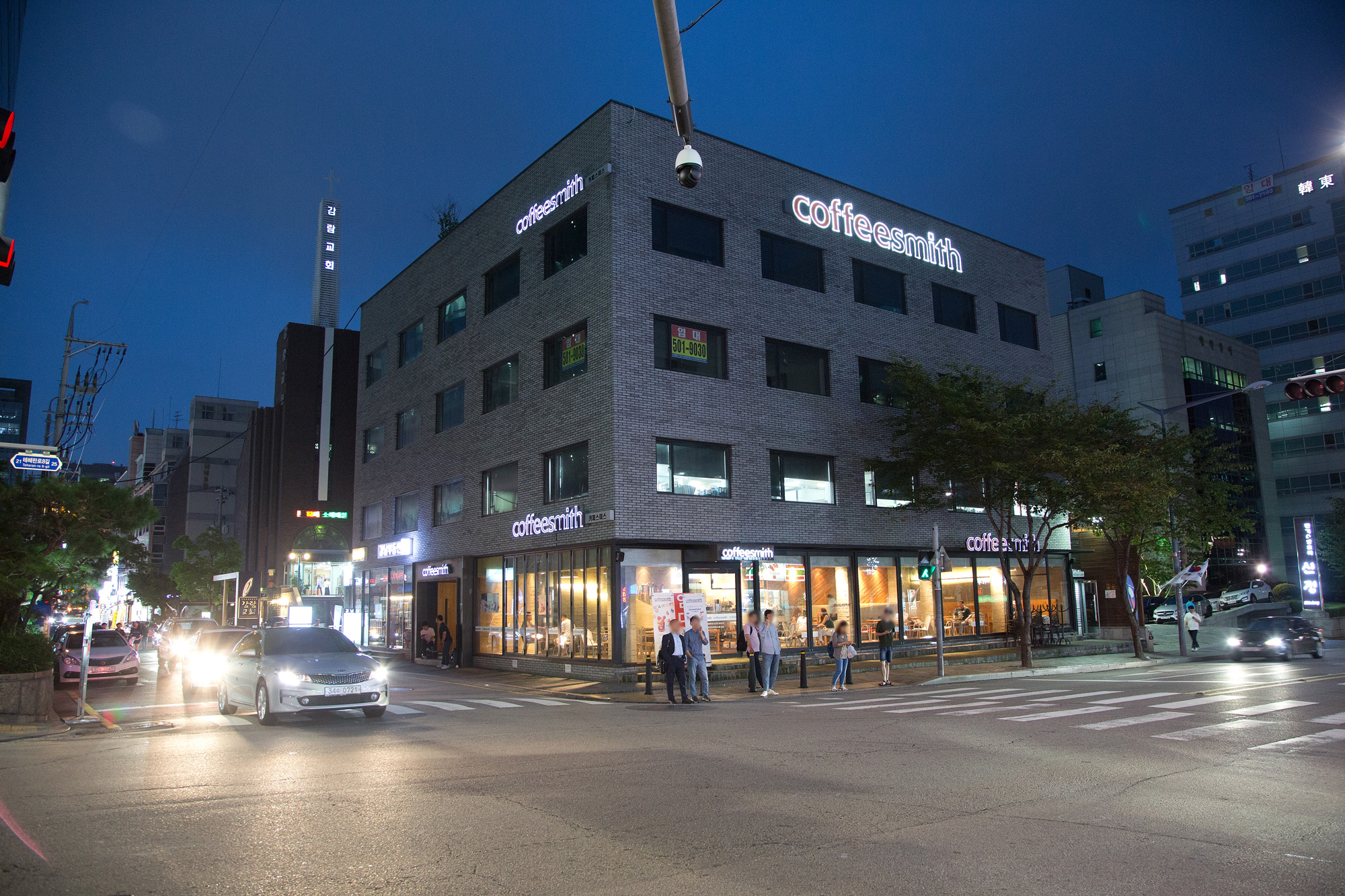 사회;기업;커피;커피스미스;김미정