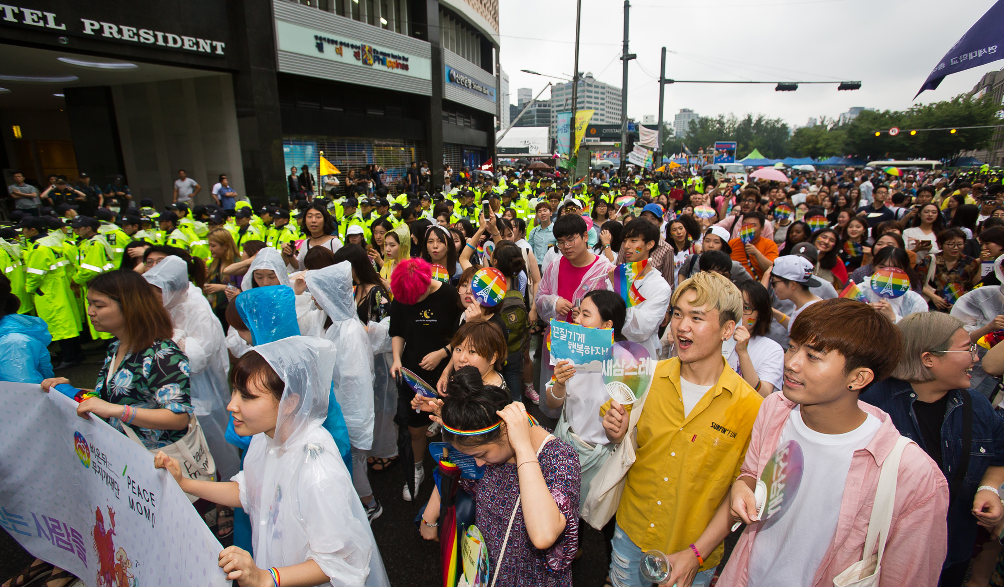 사회/세태/축제/동성애축제/퀴어축제/제18회퀴어