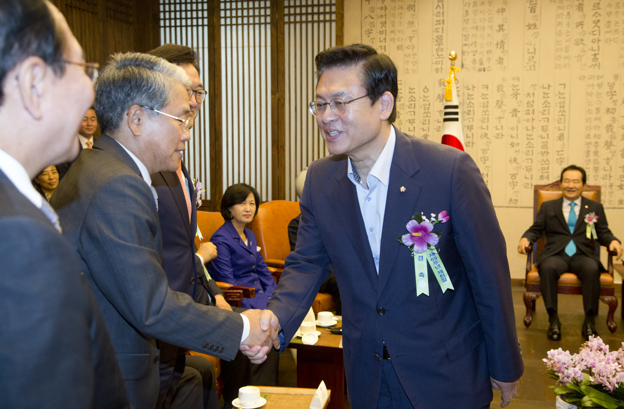 정치;국회;국회의장;정세균;제헌절경축식