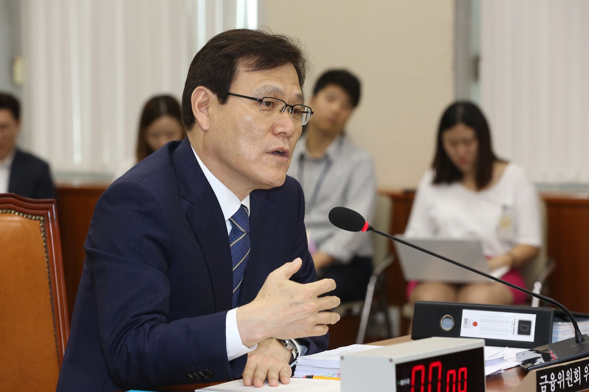 정치;국회;인사청문회;최종구.금융위원장