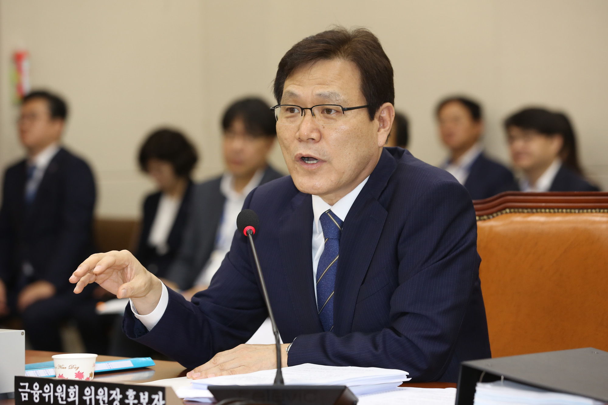 정치;국회;인사청문회;최종구.금융위원장