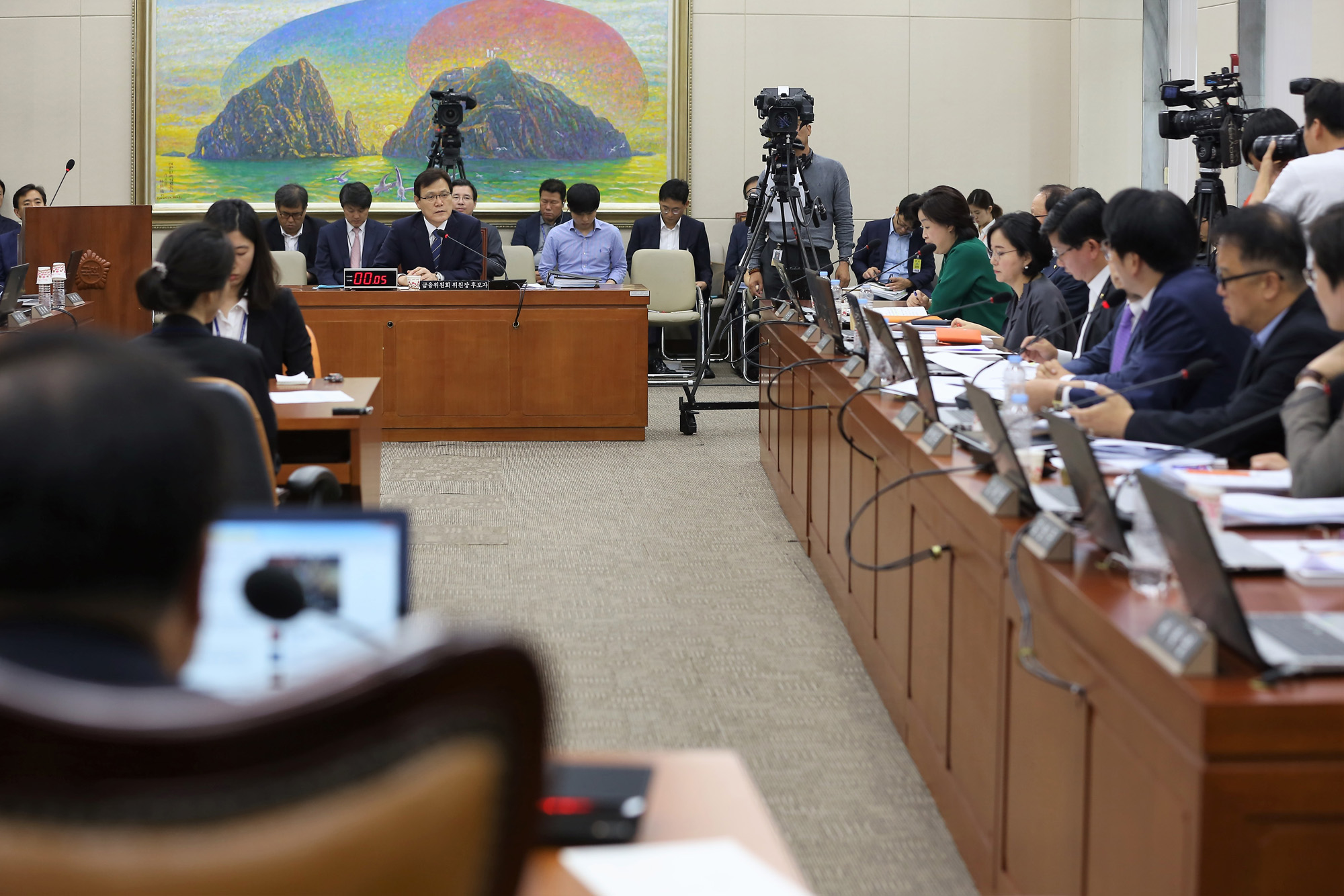 정치;국회;인사청문회;최종구.금융위원장