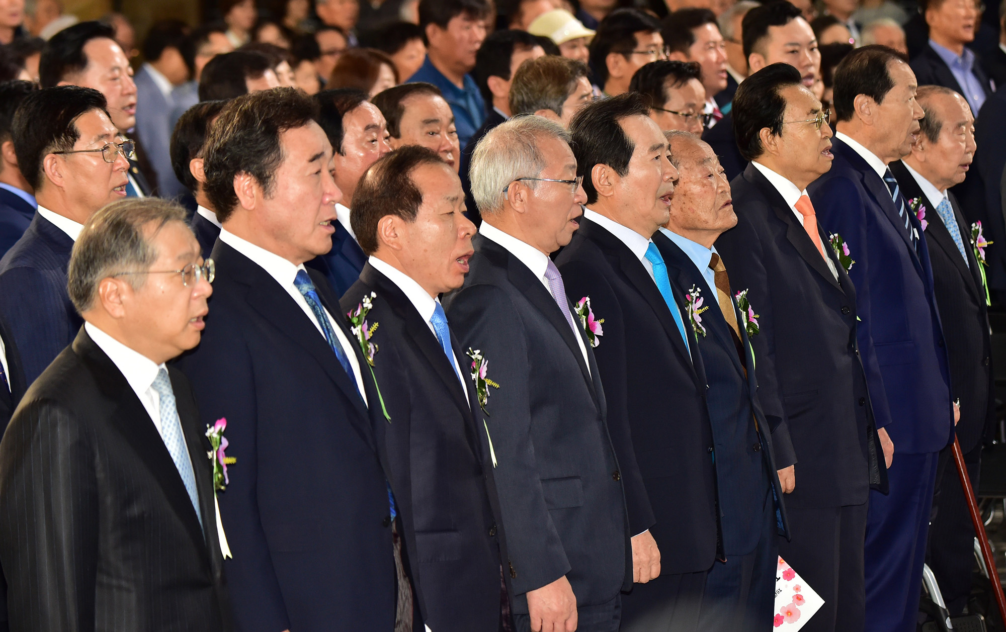 정치;국회;제헌절경축식;국회의장;홍준표