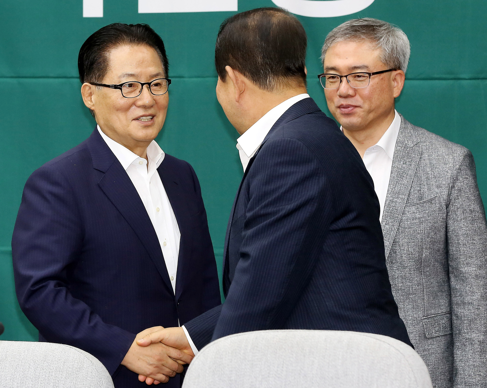 정치;국회;국민의당;의원총회
