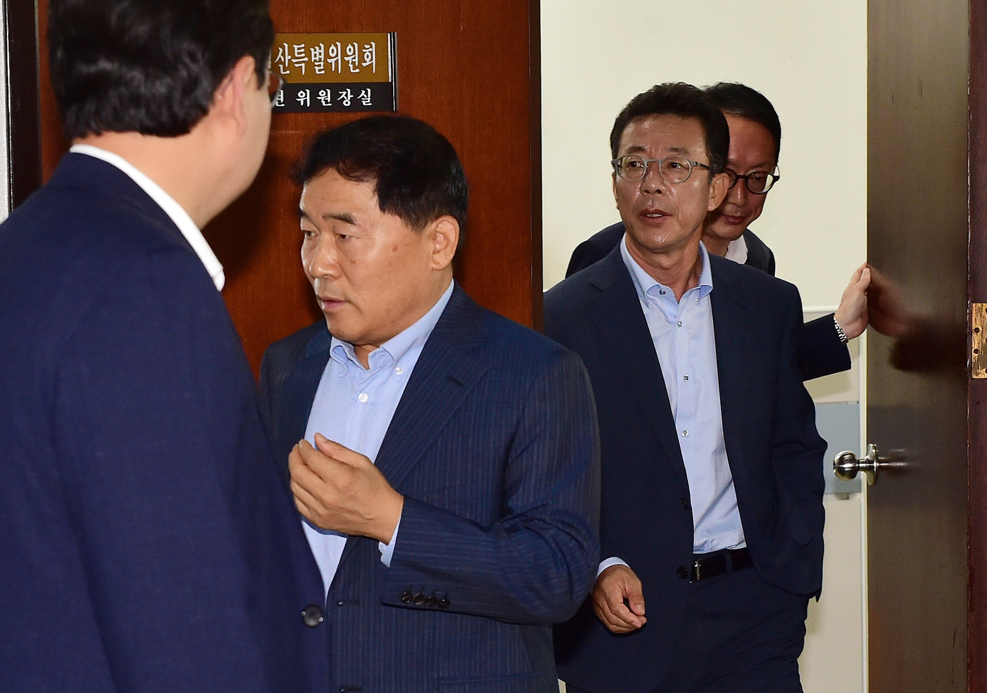 정치;국회;예산결산위원회;간사회동;김도읍;황주홍;백재현