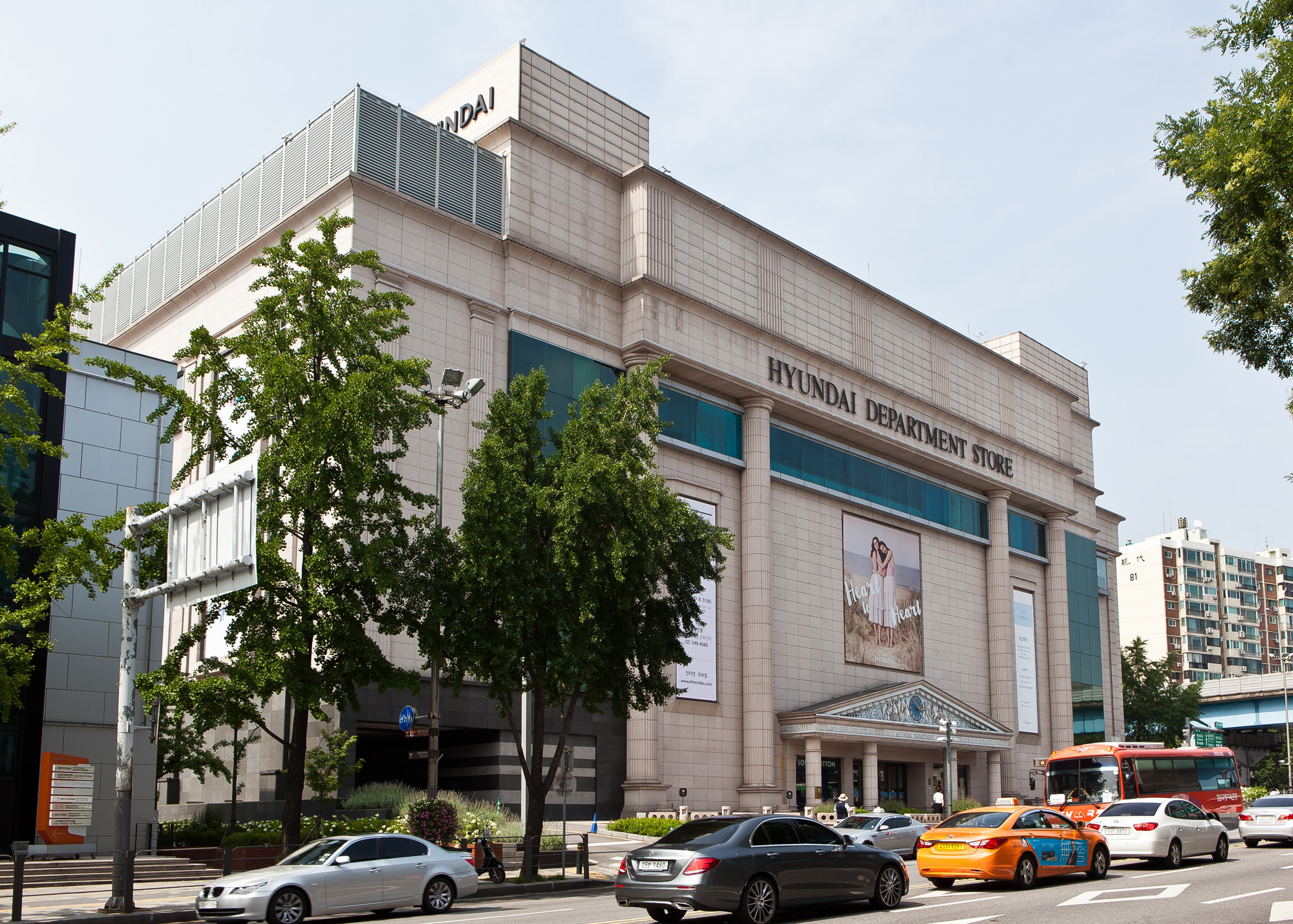 경제/기업/백화점/현대백화점/대기업/쇼핑센터/