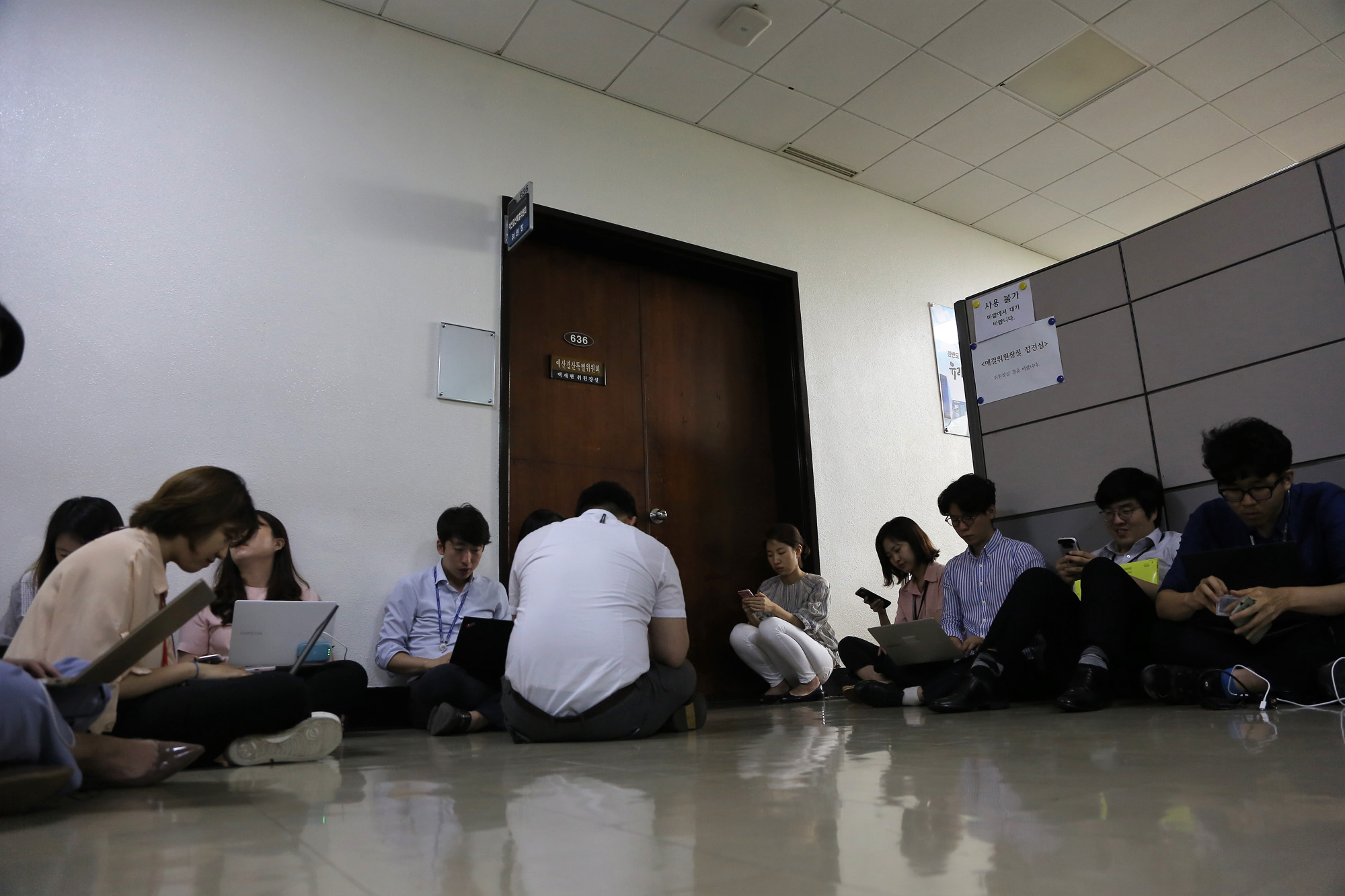 정치;국회;예산결산위원호.추경심사