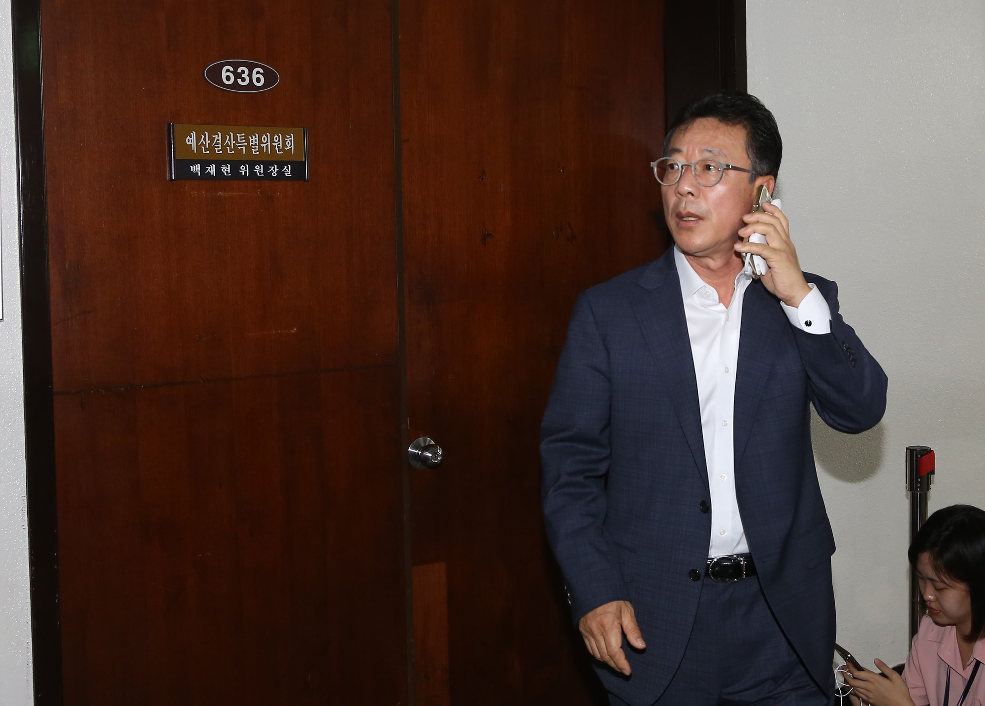 정치;국회;예산결산위원호.추경심사;홍철호