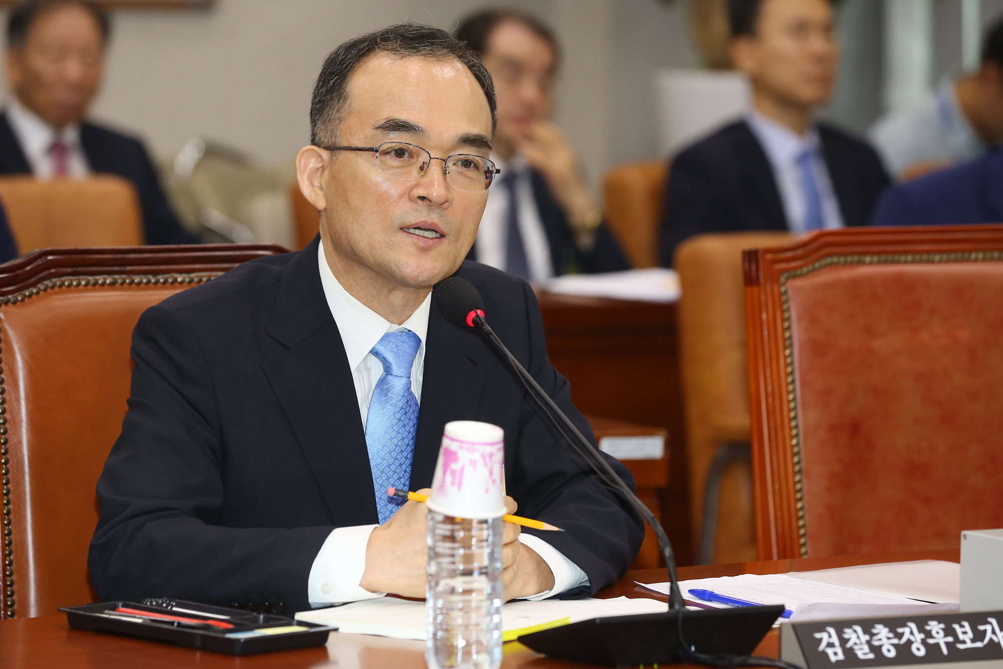 정치;국회;검찰총장;문무일;인사청문회