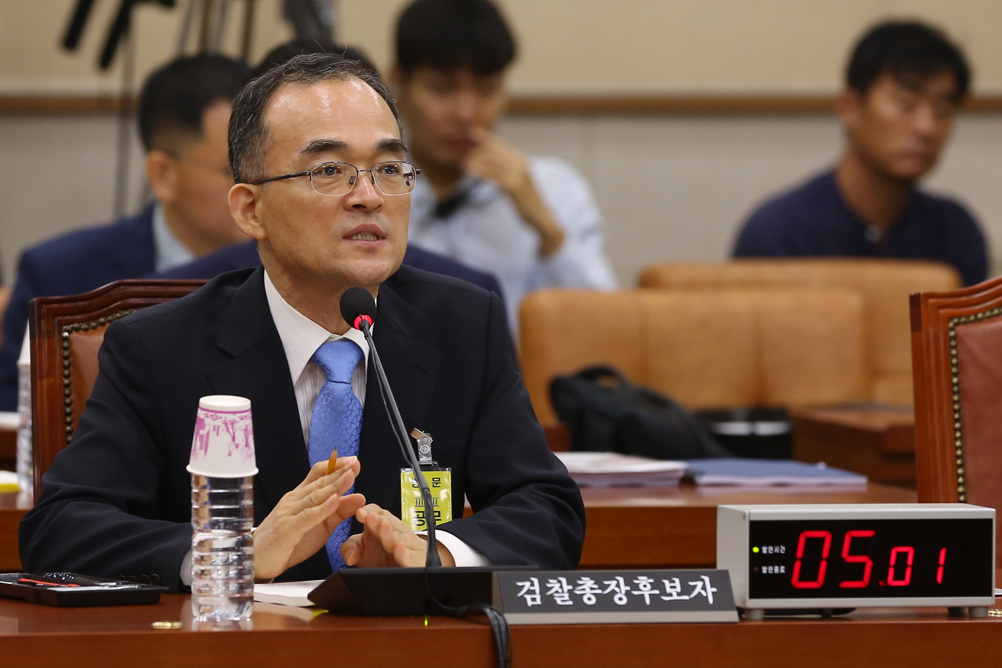 정치;국회;검찰총장;문무일;인사청문회