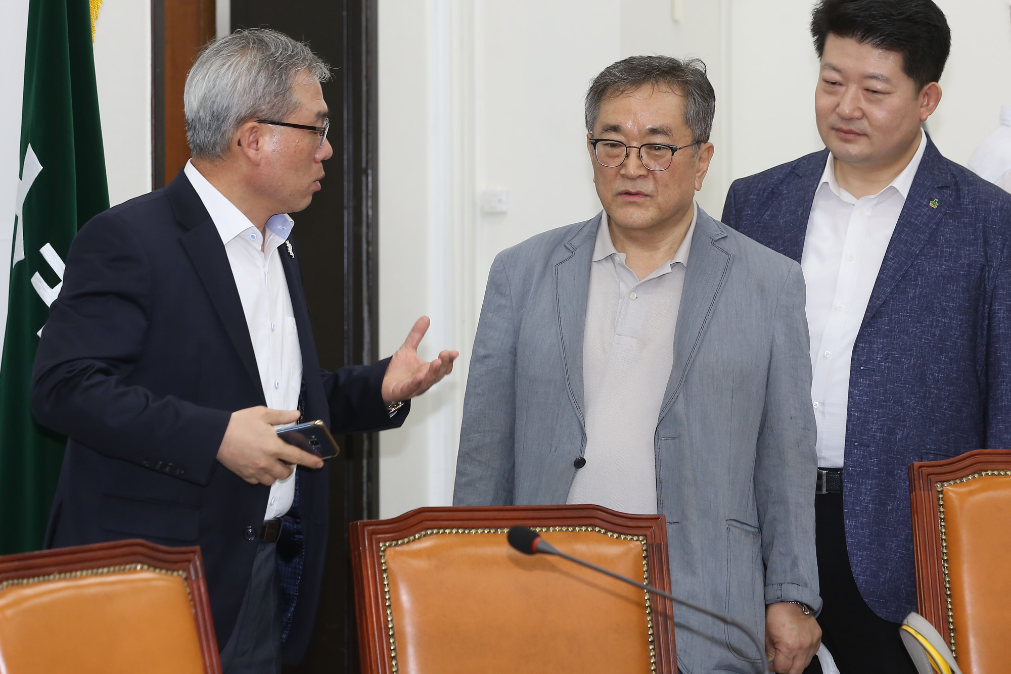 정치;국회;국민의당;혁신위원회;김태일;박주선;김동철