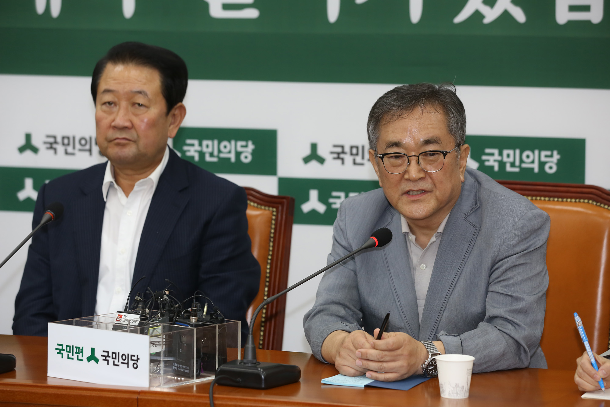 정치;국회;국민의당;혁신위원회;김태일;박주선;김동철