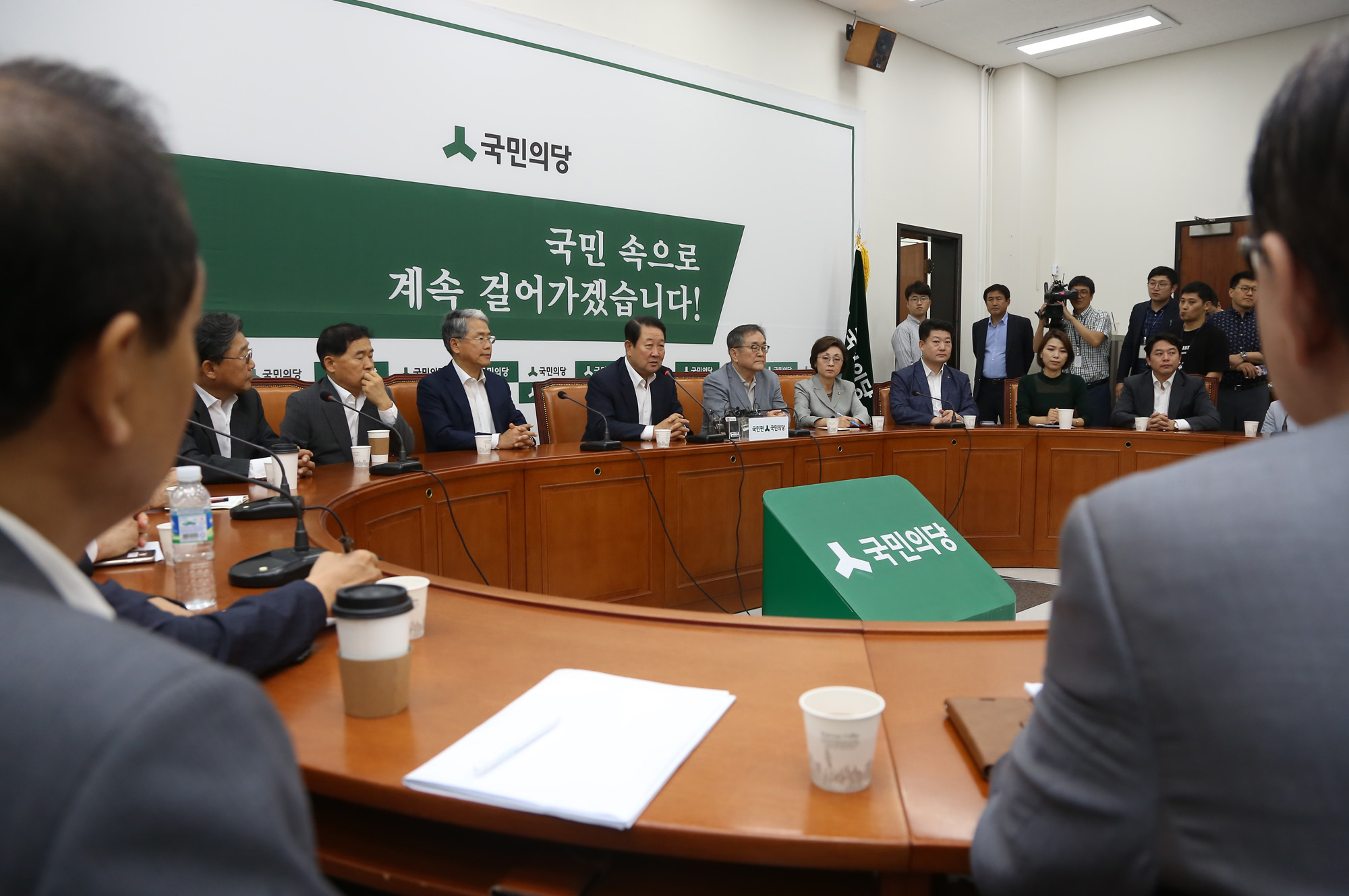 정치;국회;국민의당;혁신위원회;김태일;박주선;김동철