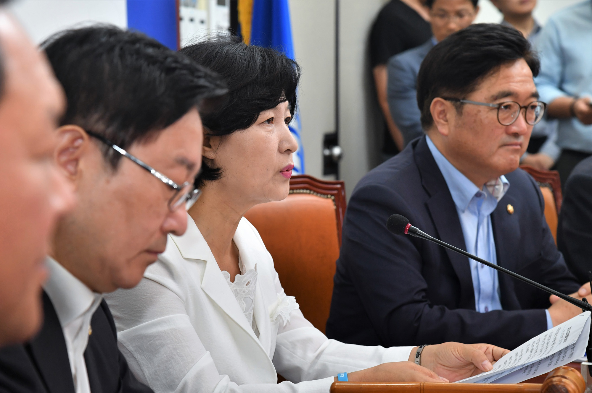 정치;국회;추미애