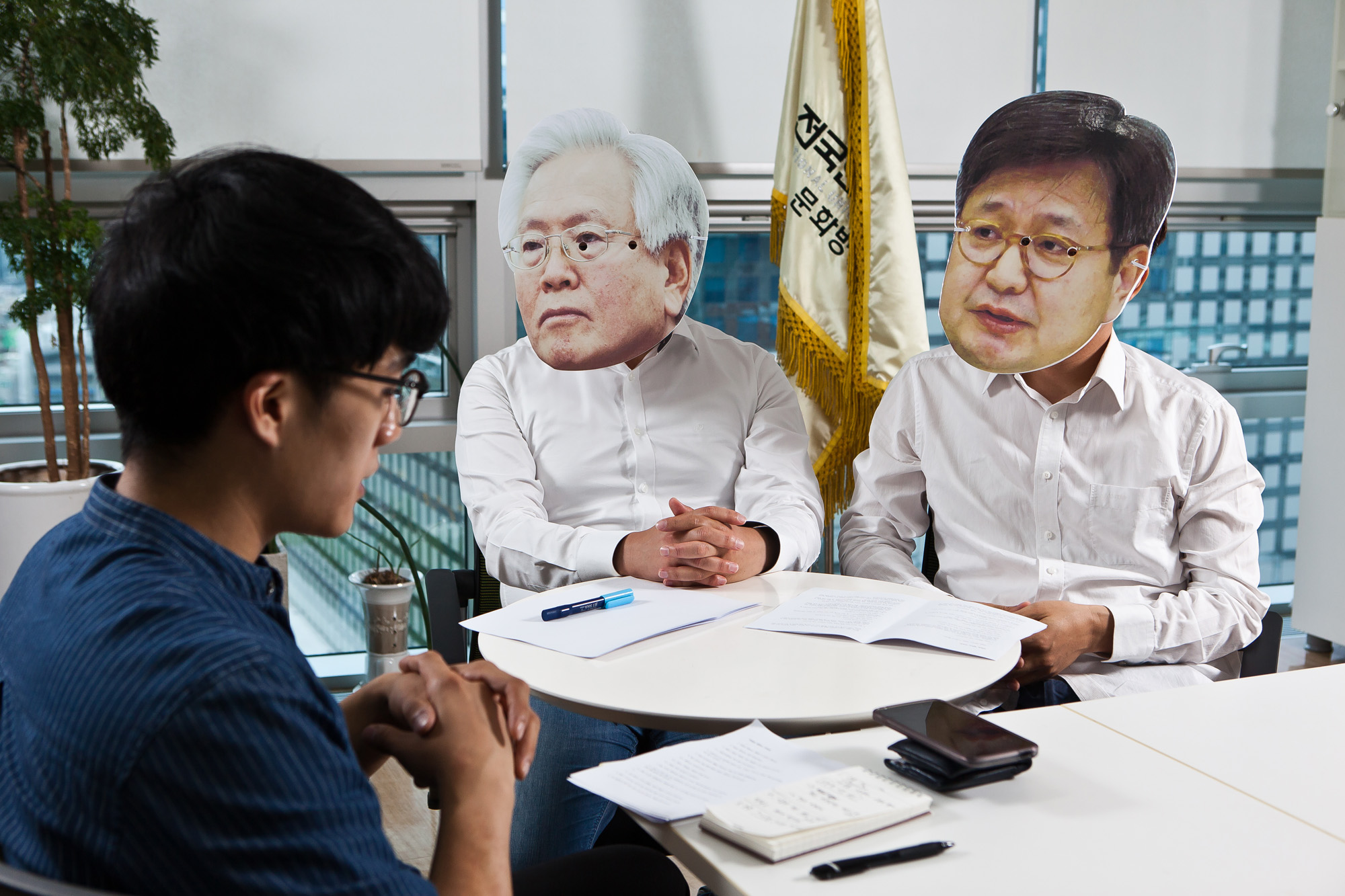 사회/언론사/방송사/MBC/마봉춘세탁소/문화방송/M