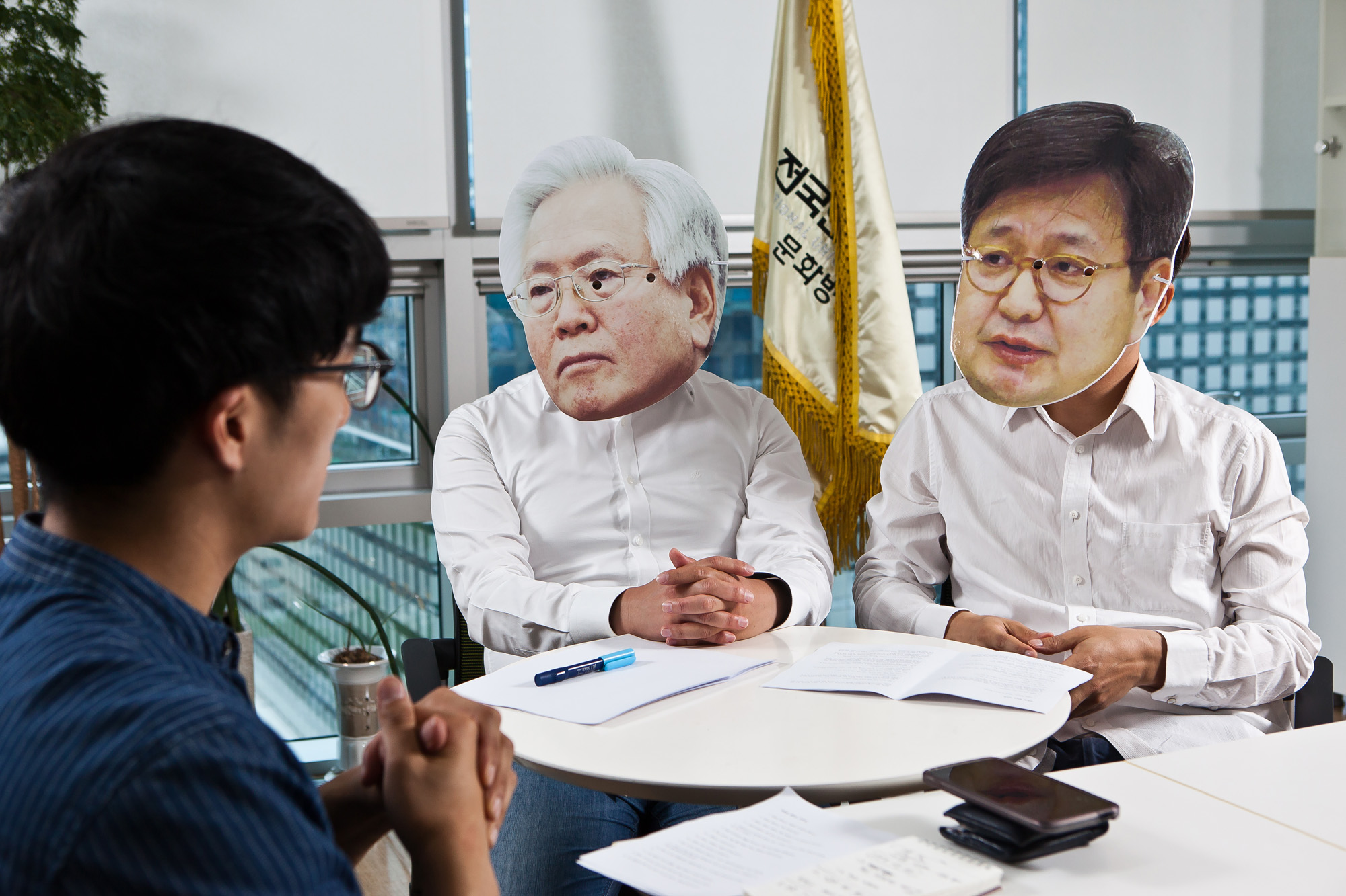 사회/언론사/방송사/MBC/마봉춘세탁소/문화방송/M