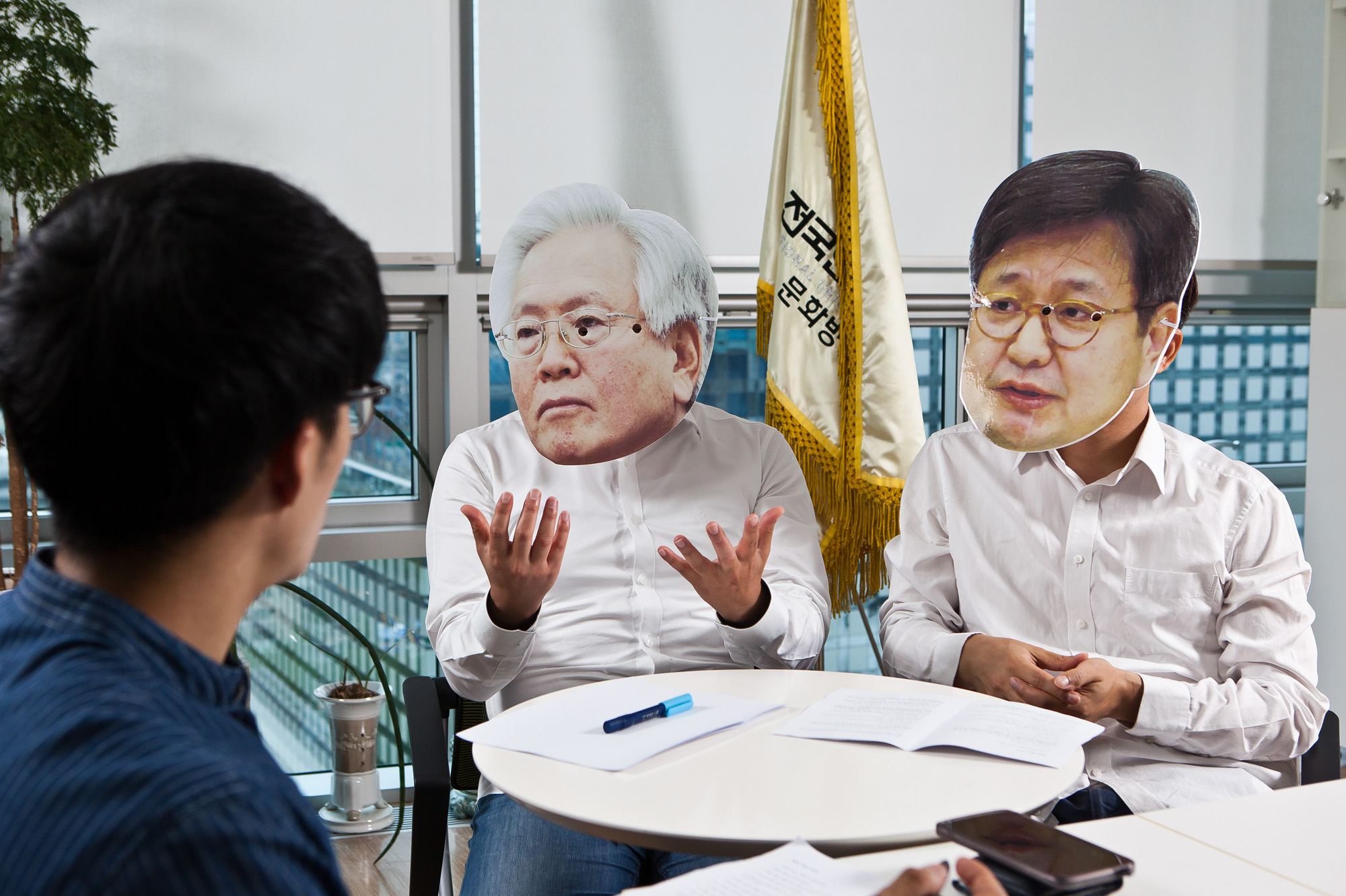 사회/언론사/방송사/MBC/마봉춘세탁소/문화방송/M