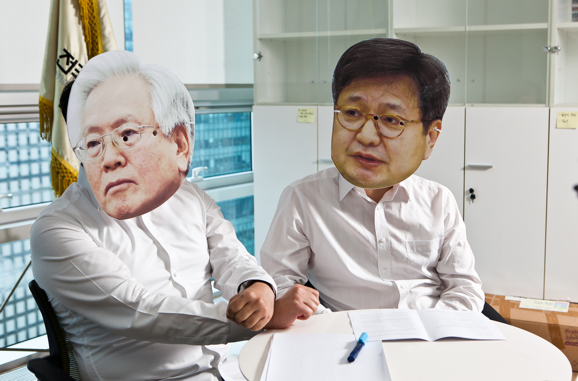 사회/언론사/방송사/MBC/마봉춘세탁소/문화방송/M