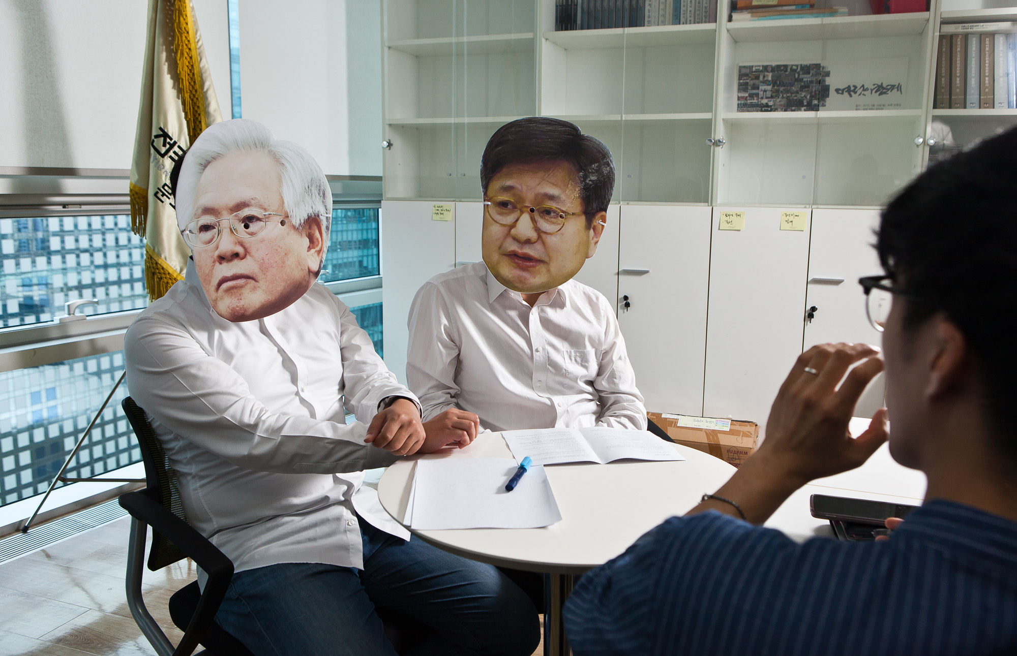 사회/언론사/방송사/MBC/마봉춘세탁소/문화방송/M