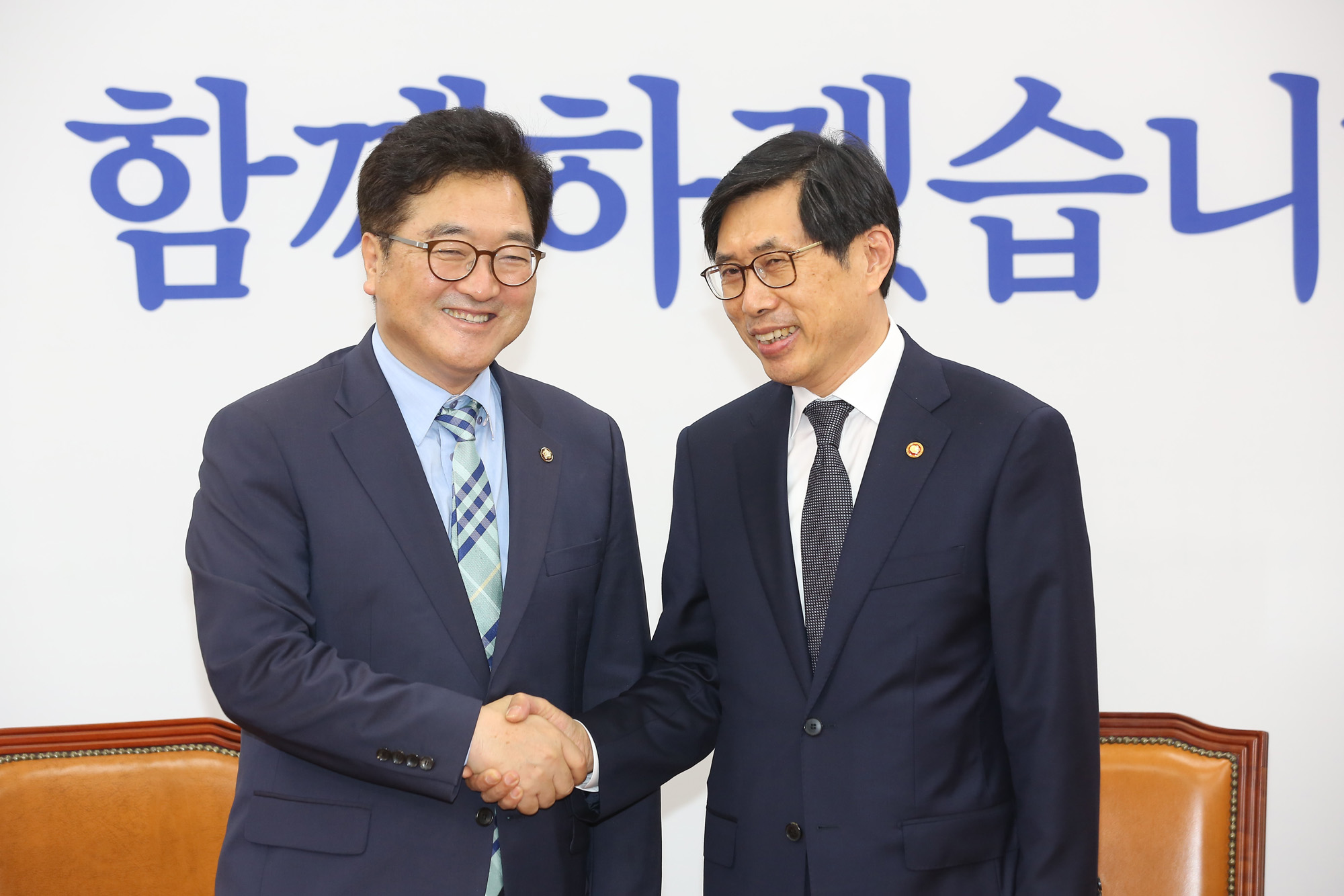 정치;국회;박상기;법무부장관;우원식