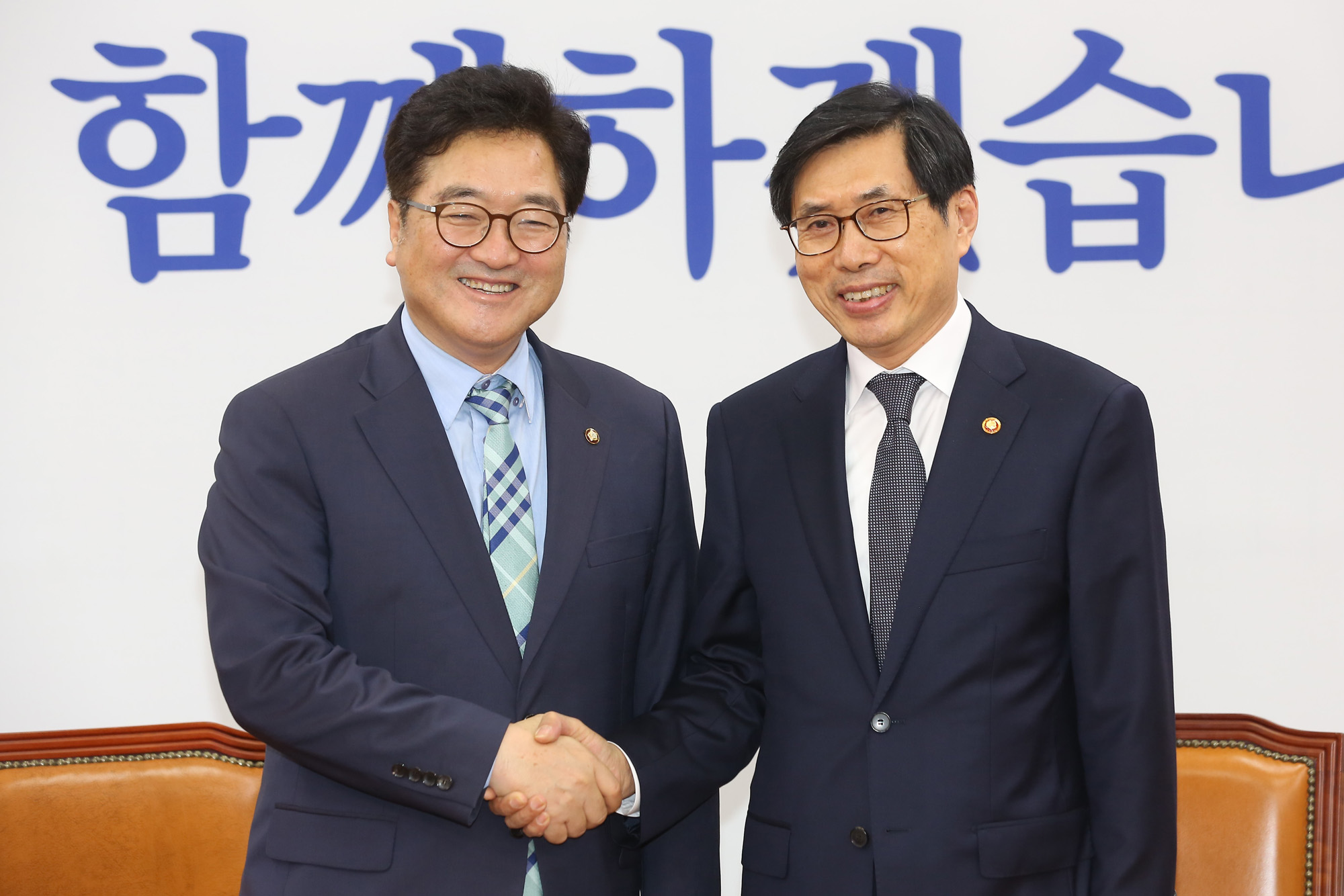 정치;국회;박상기;법무부장관;우원식