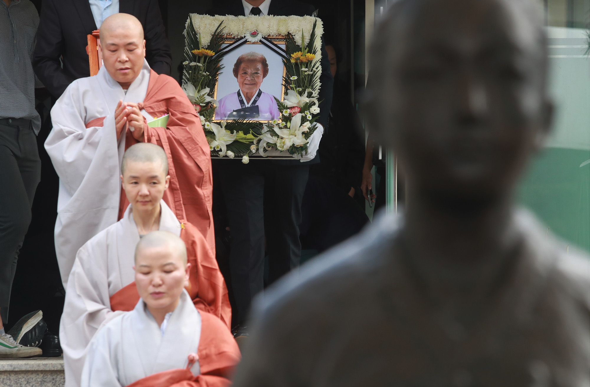 사회;김군자;위안부피해자;나눔의집