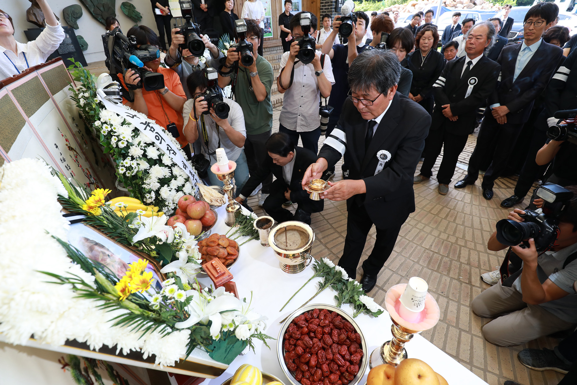 사회;김군자;위안부피해자;나눔의집