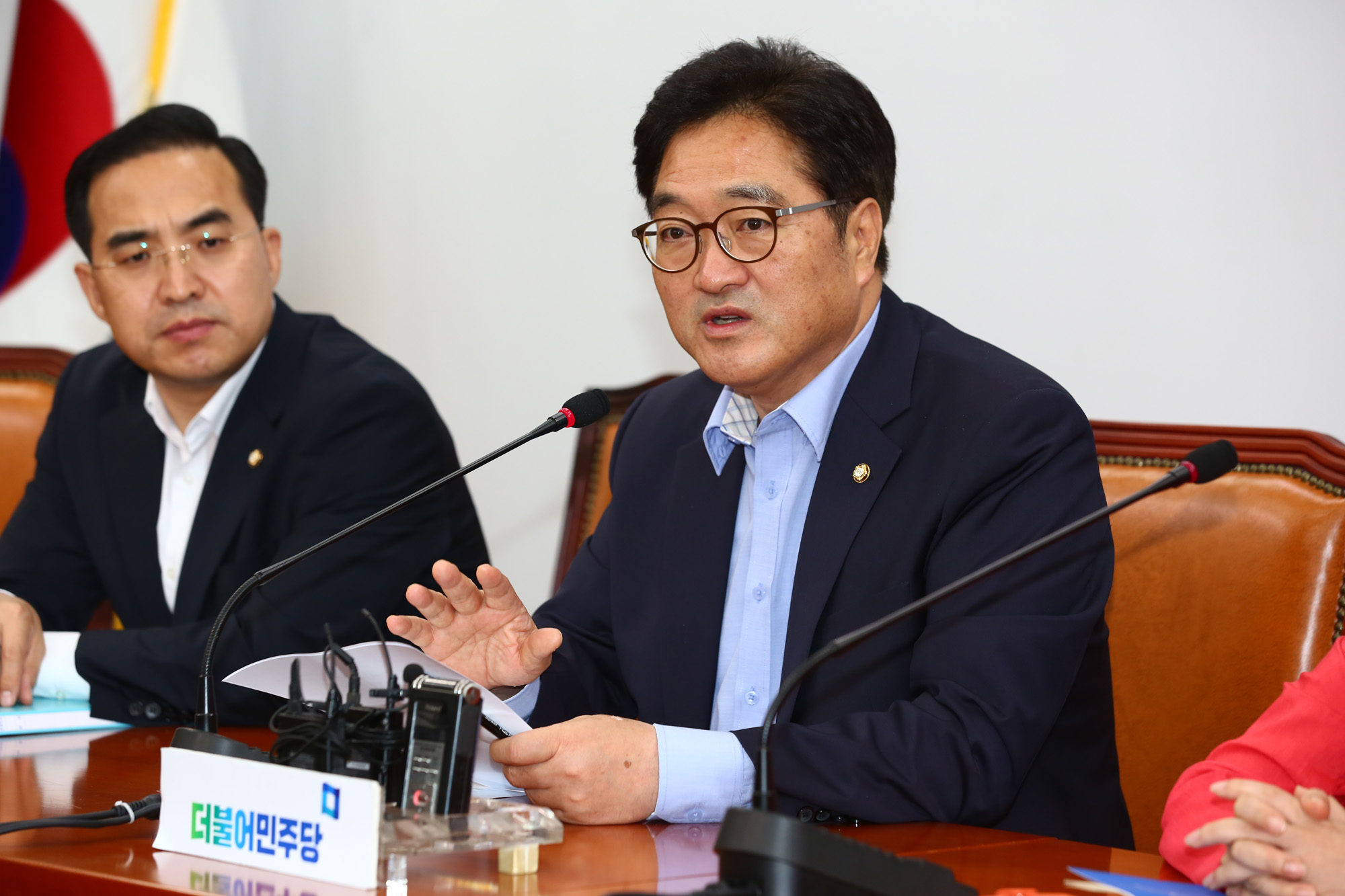 정치;국회;우원식