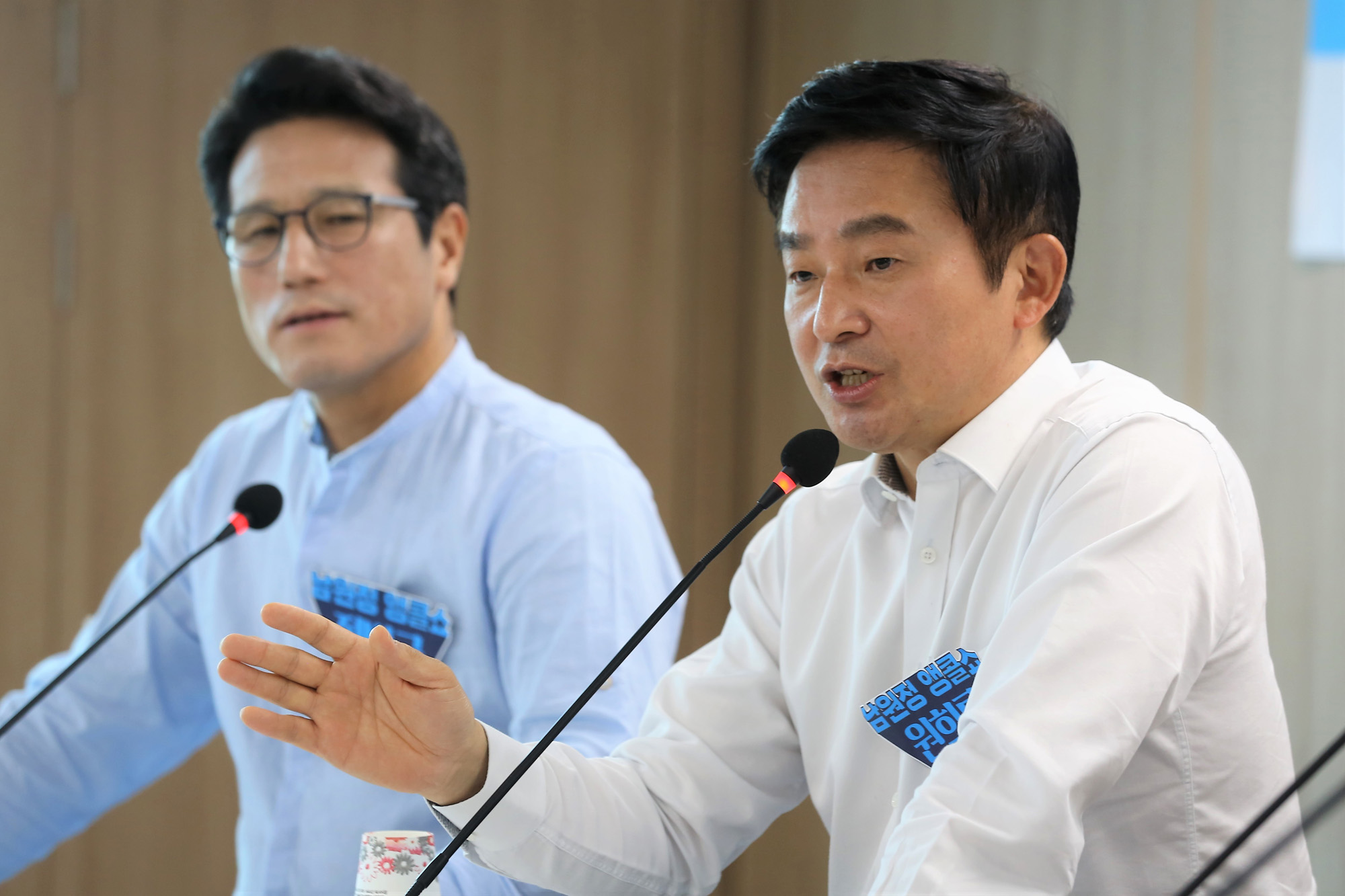정치;바른정당;남원정;쇄신파;남경필;원희룔;정병국