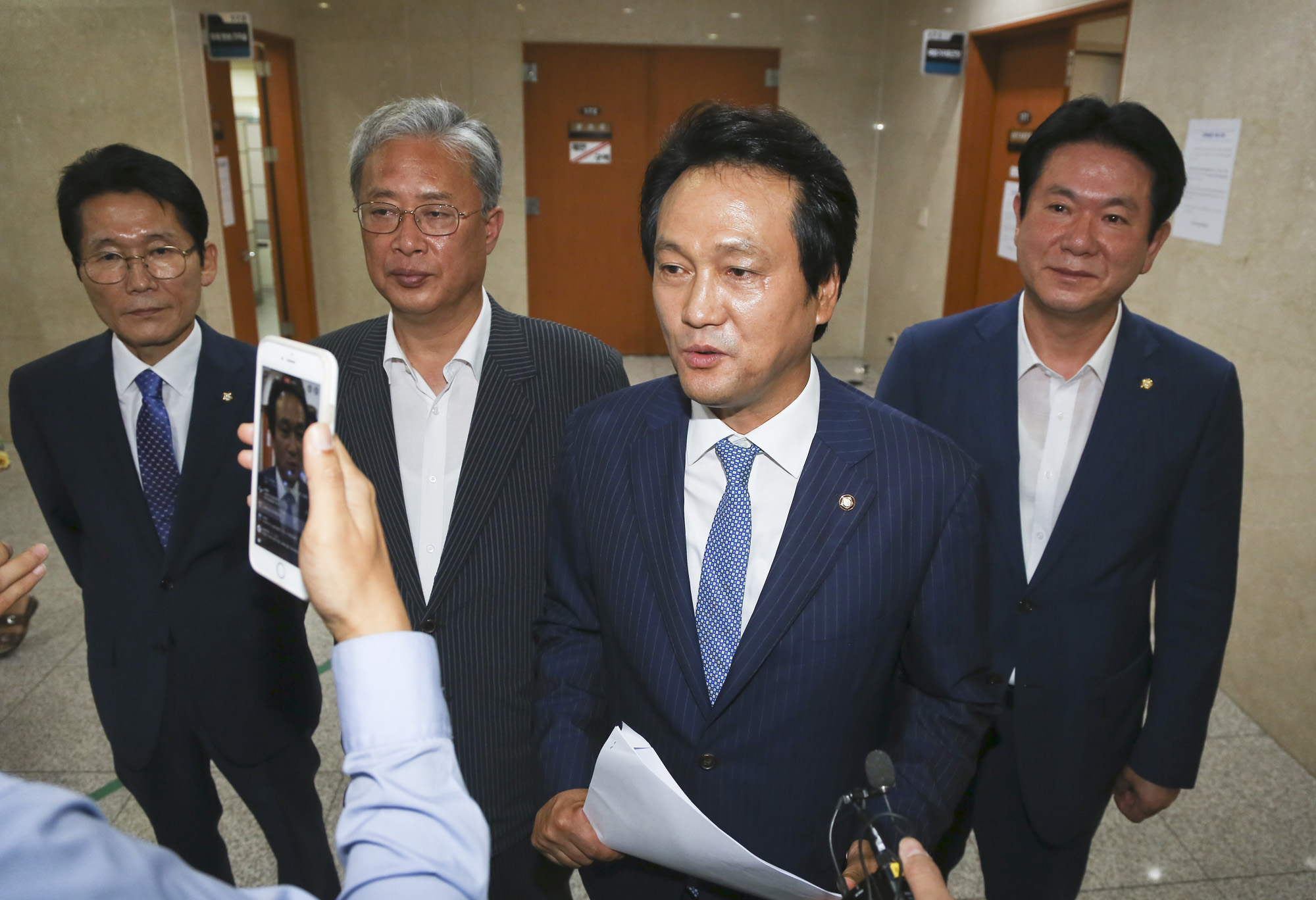 정치;국회;최순실재산몰수특별법;안민석