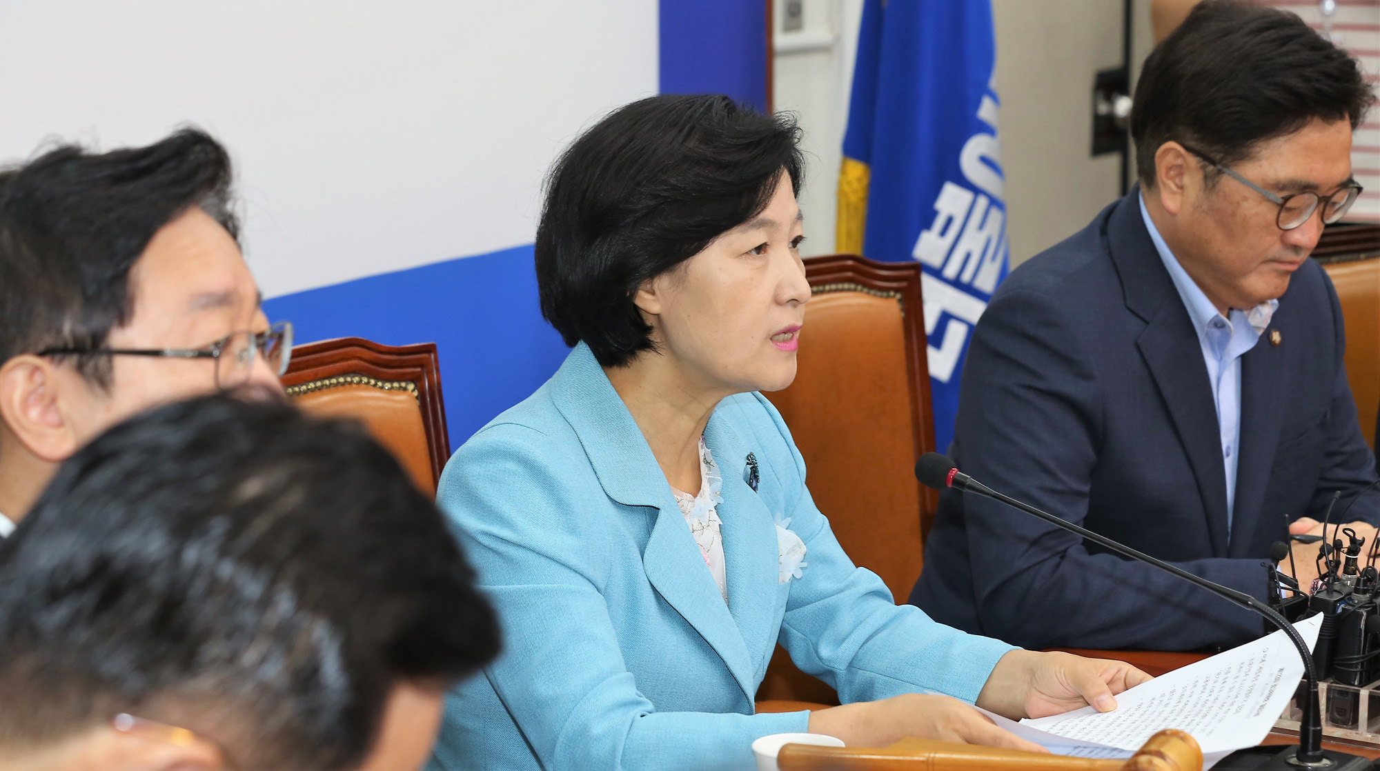 정치;국회;더불어민주당;최고위원회의;추미애