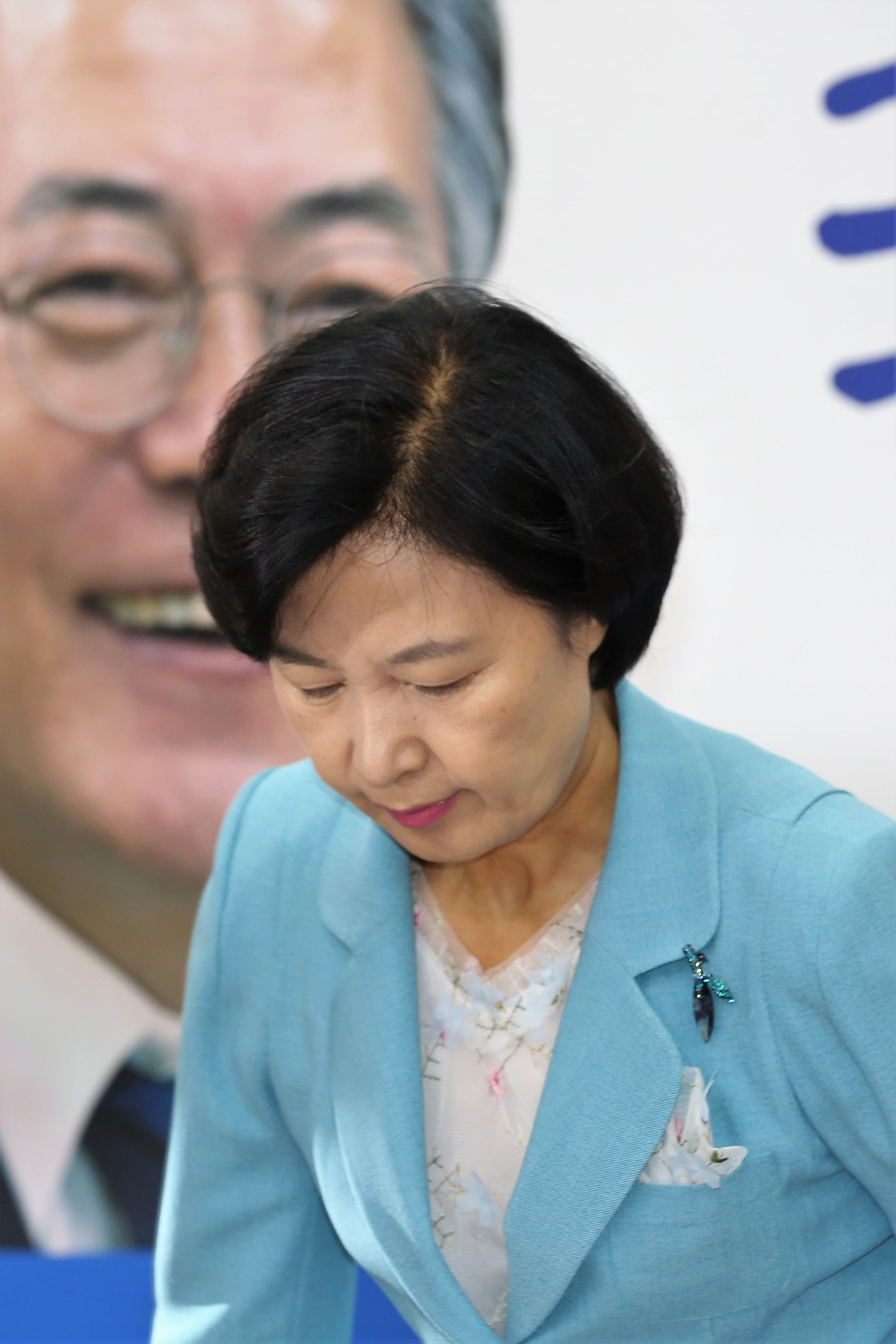 정치;국회;더불어민주당;최고위원회의;추미애