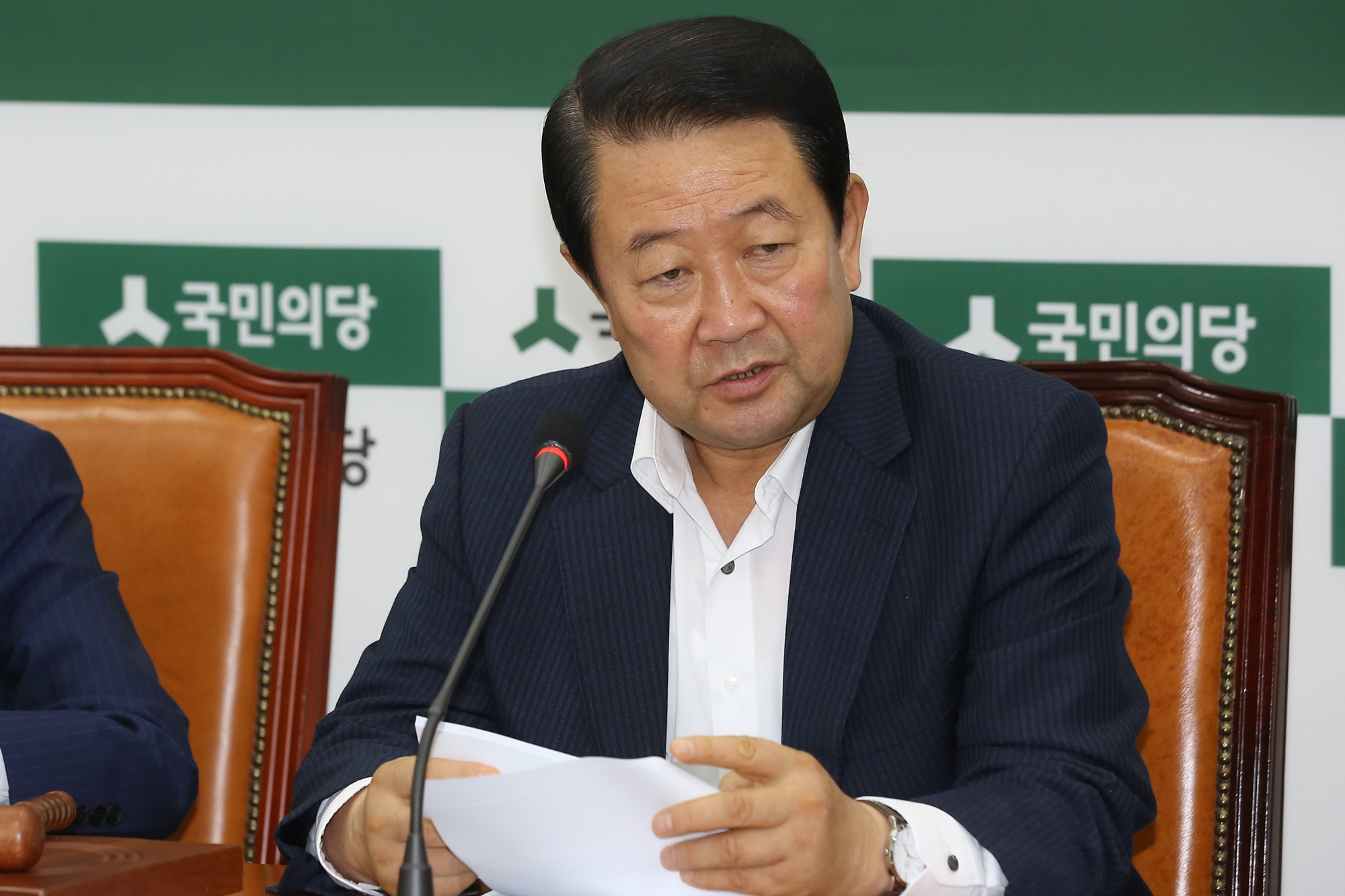 정치;국민의당;박주선