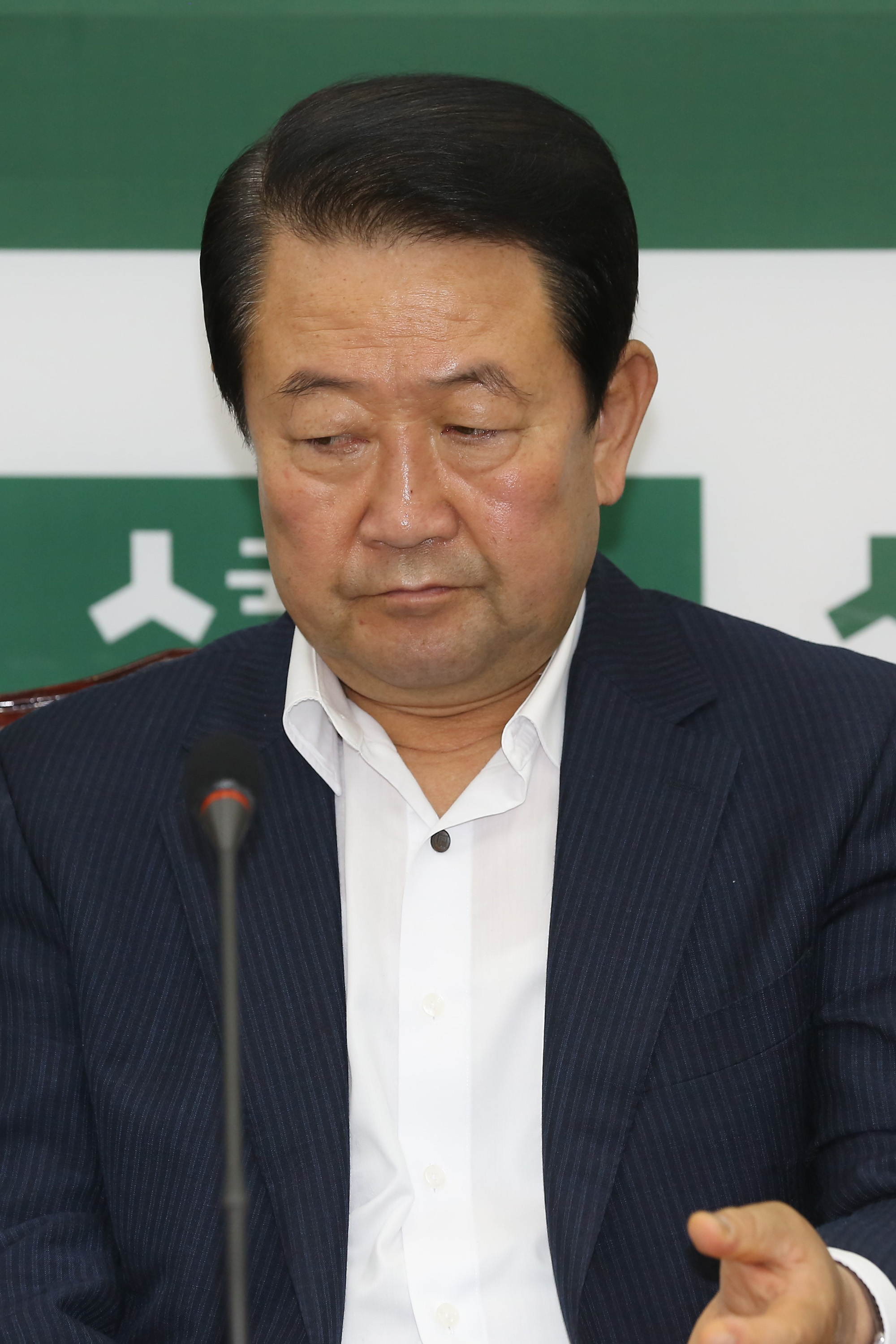 정치;국민의당;박주선