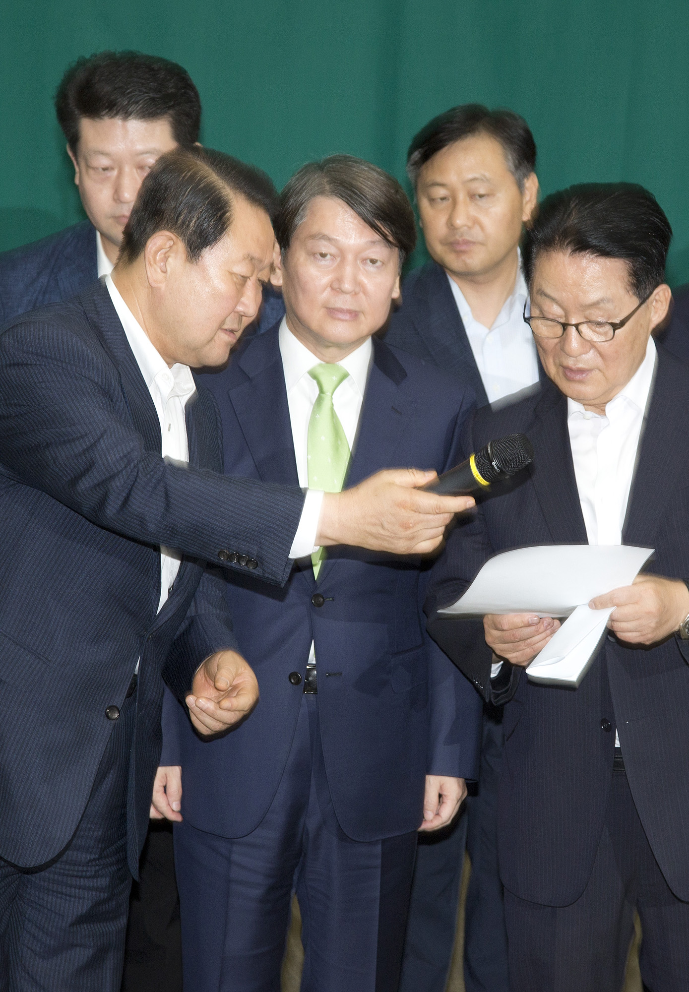 정치;국회;정당;국민의당;대국민사과;안철수;박주선;박지원