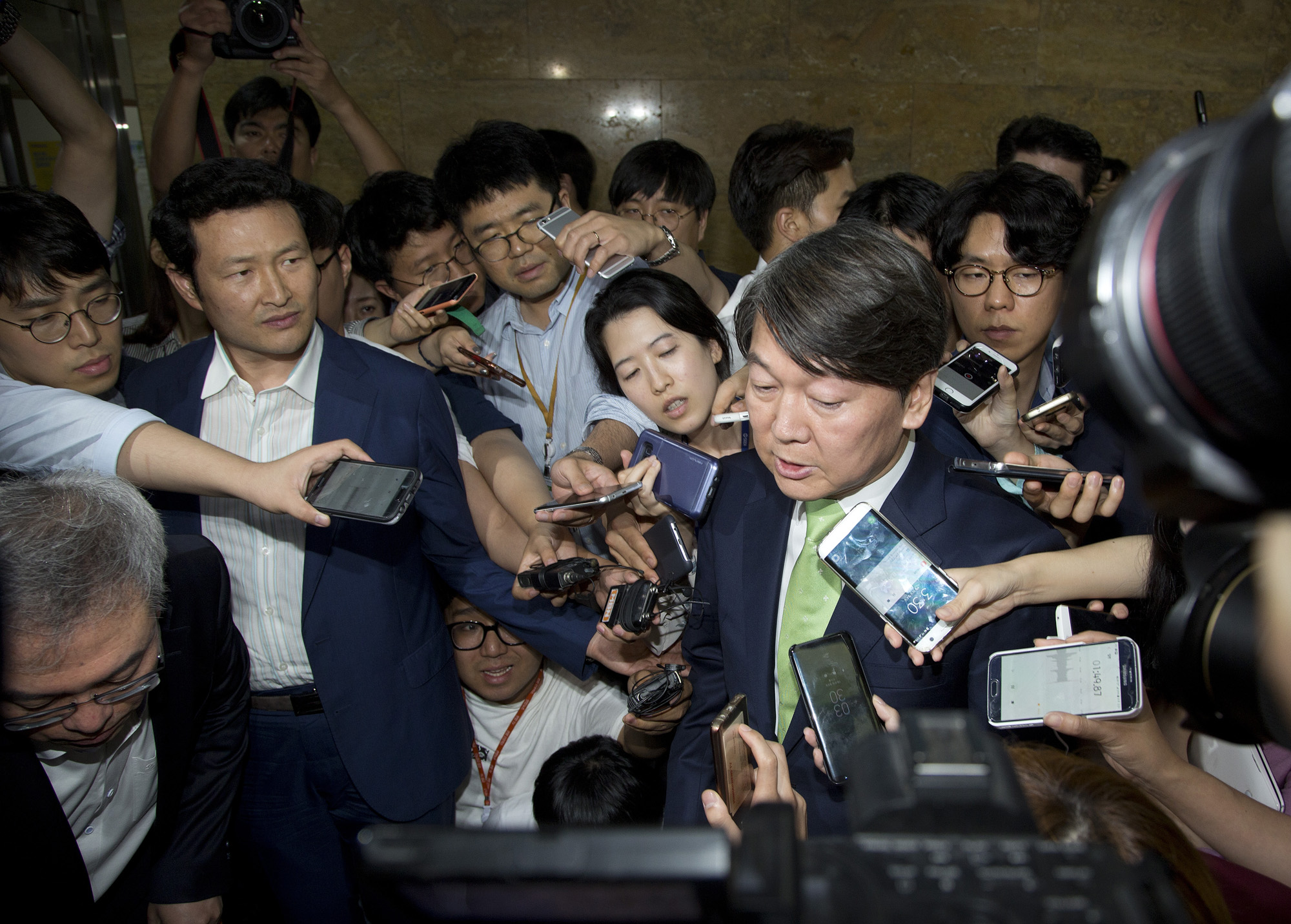 정치;국회;정당;국민의당;대국민사과;안철수;박주선;박지원