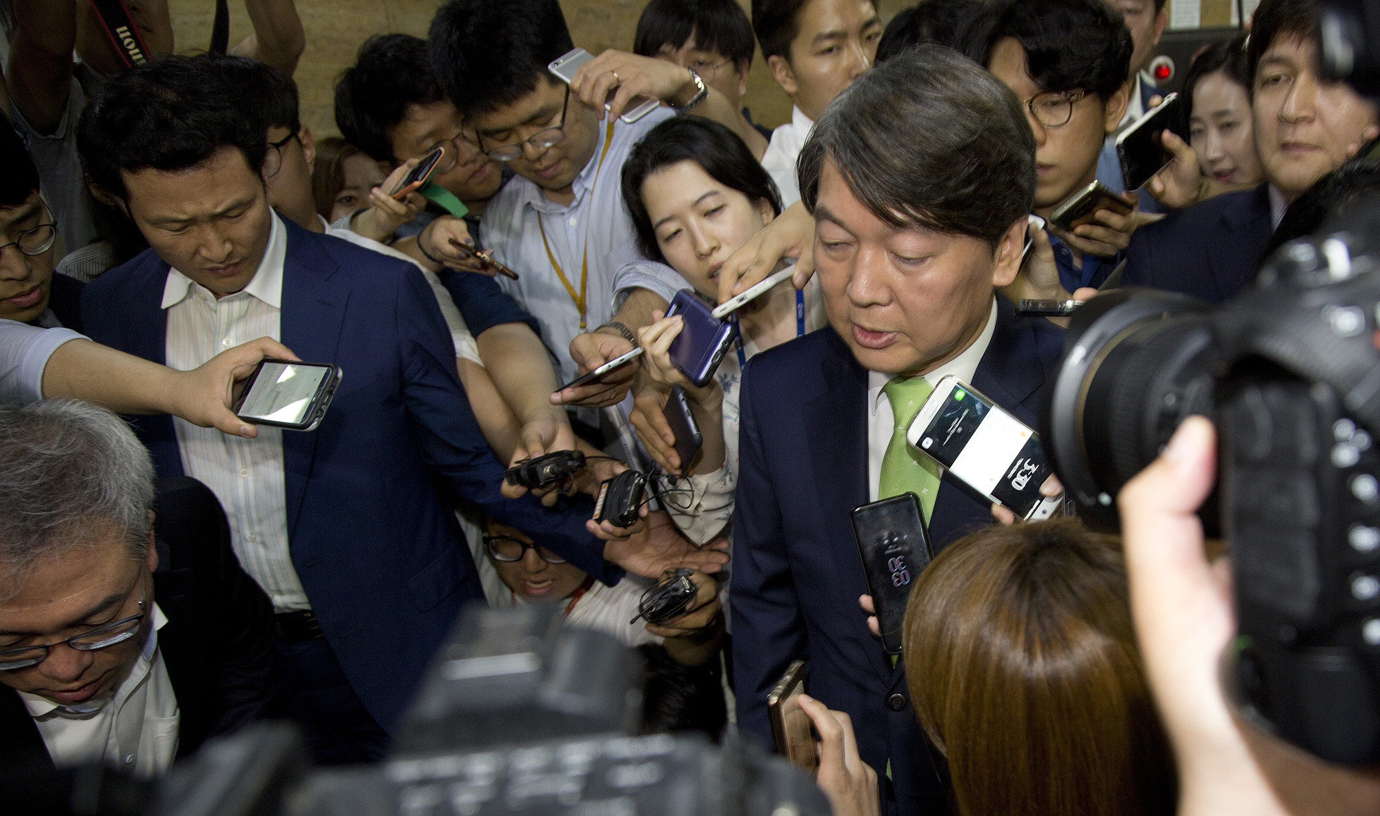 정치;국회;정당;국민의당;대국민사과;안철수;박주선;박지원