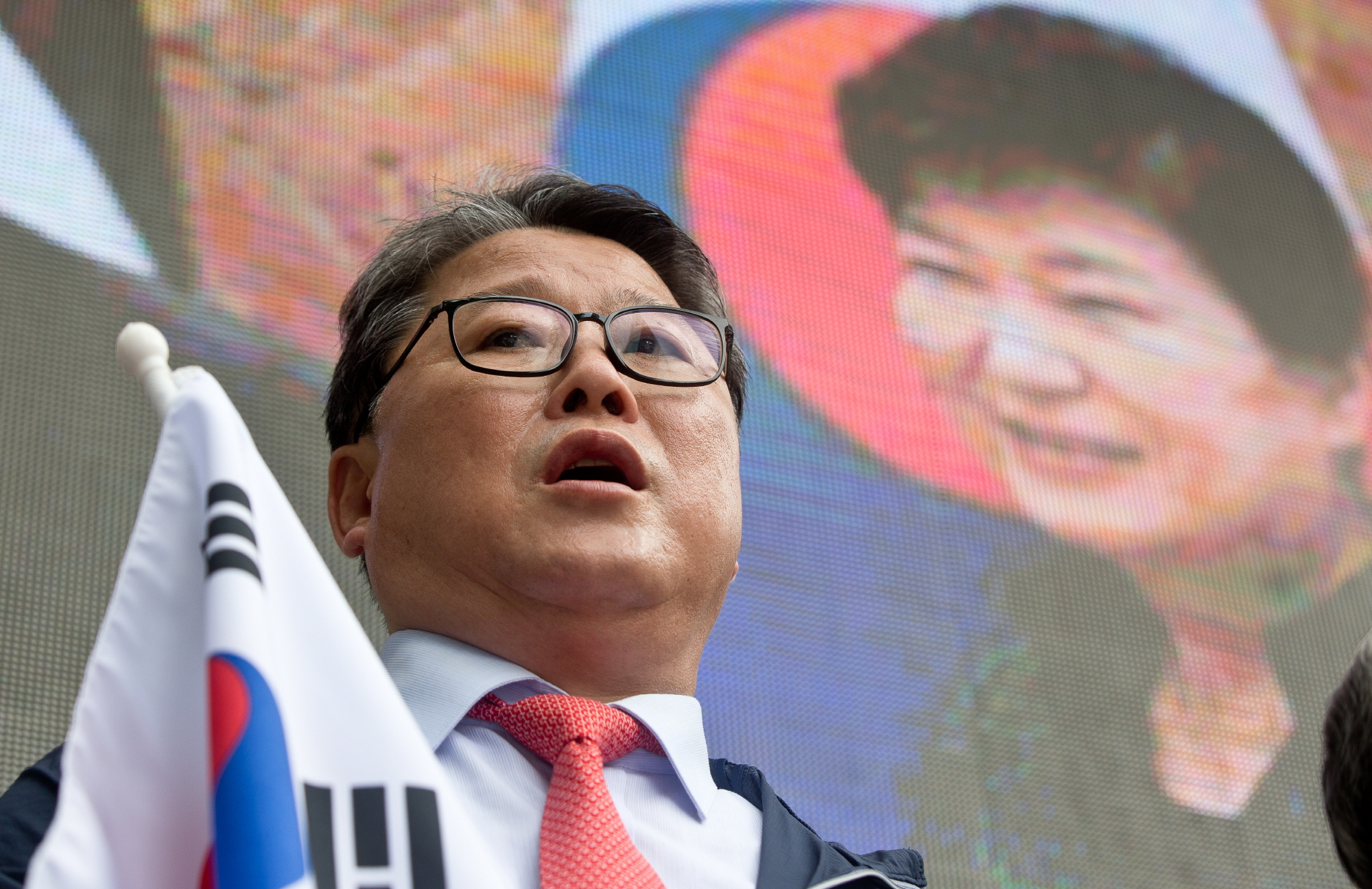 조원진;박근혜재판생중계반대;대한애국당창당준비위원회;대한애국당