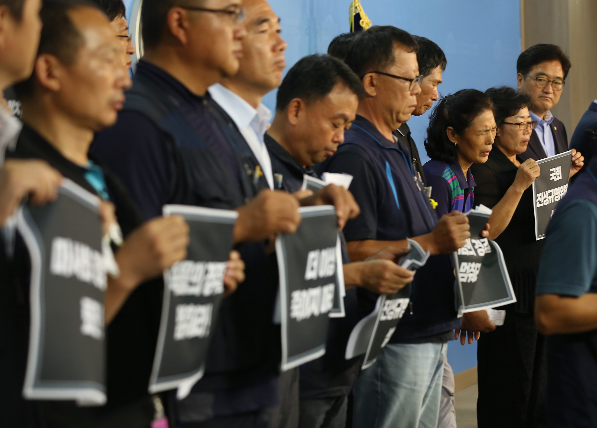 정치;국회;마필관리사;부산경남경마장;한국마사회