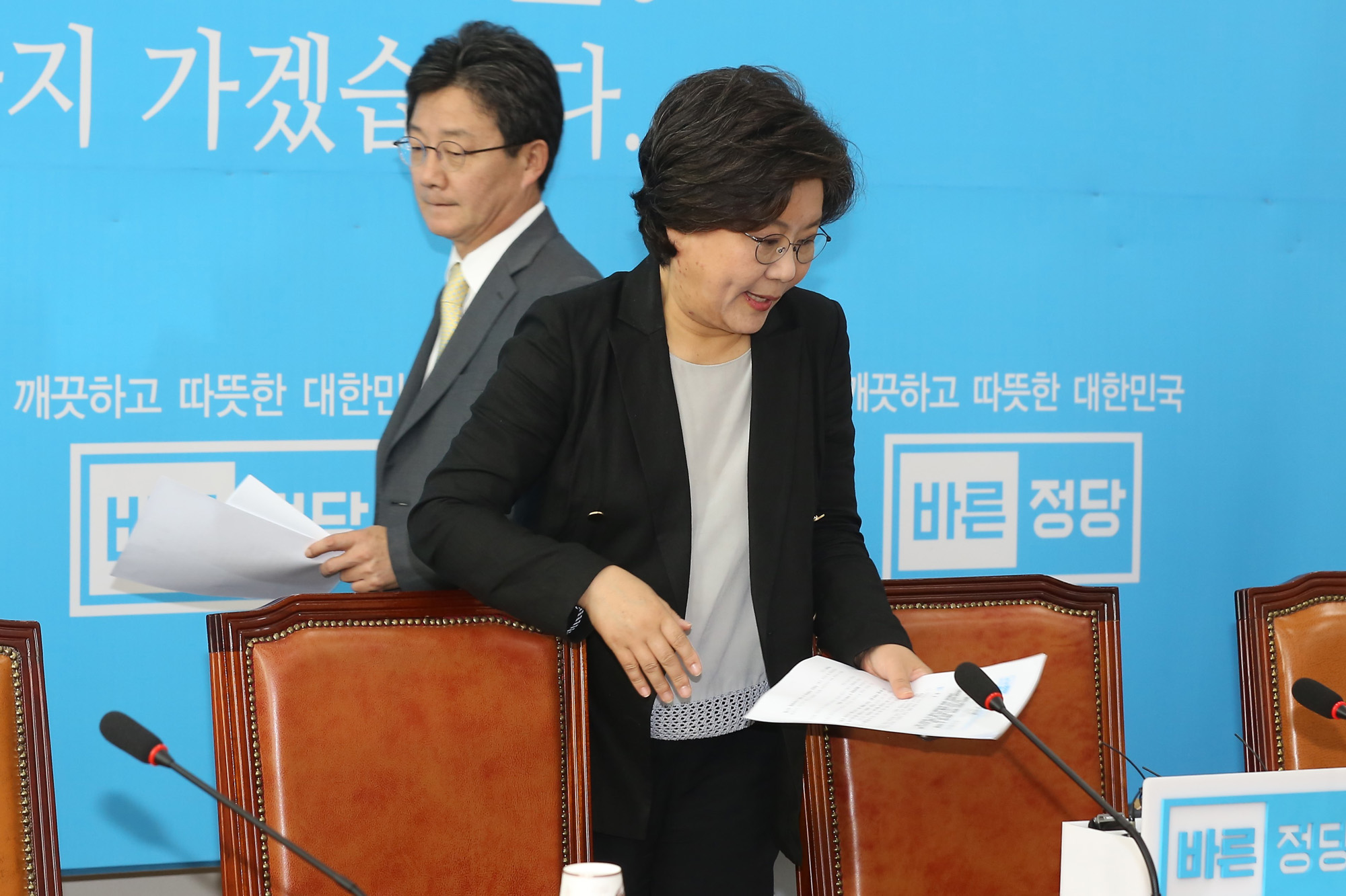 정치;국회;바른정당;유승민;이혜훈;국방부보고;북한미사일