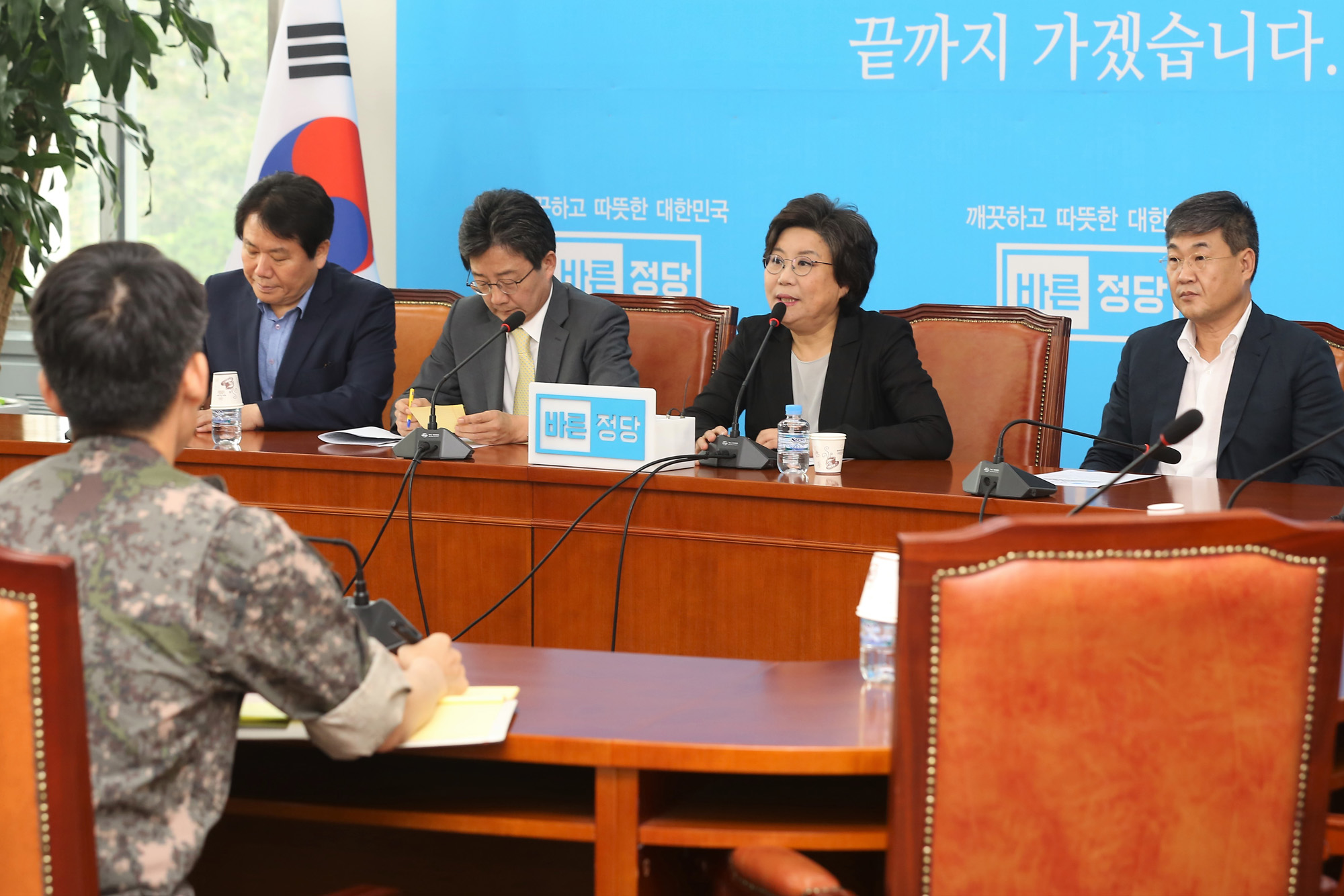 정치;국회;바른정당;유승민;이혜훈;국방부보고;북한미사일