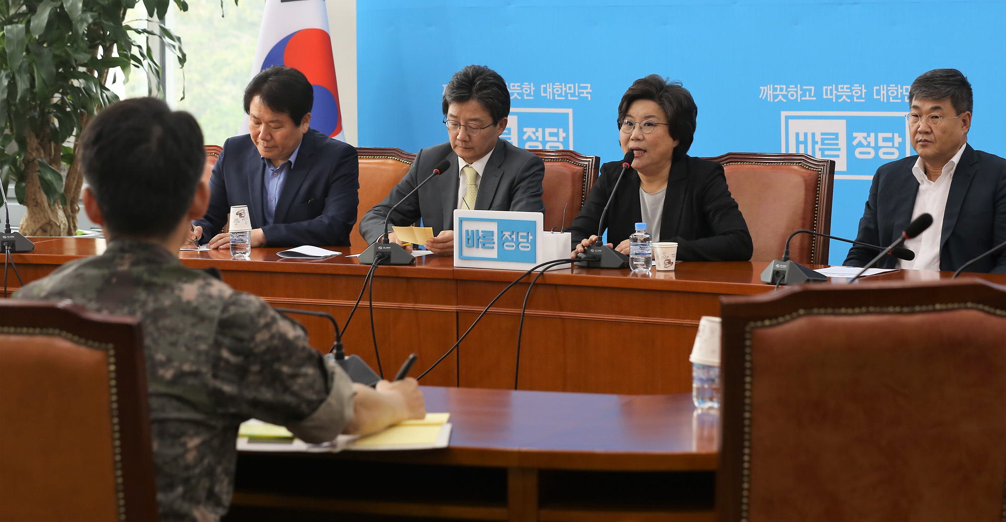 정치;국회;바른정당;유승민;이혜훈;국방부보고;북한미사일