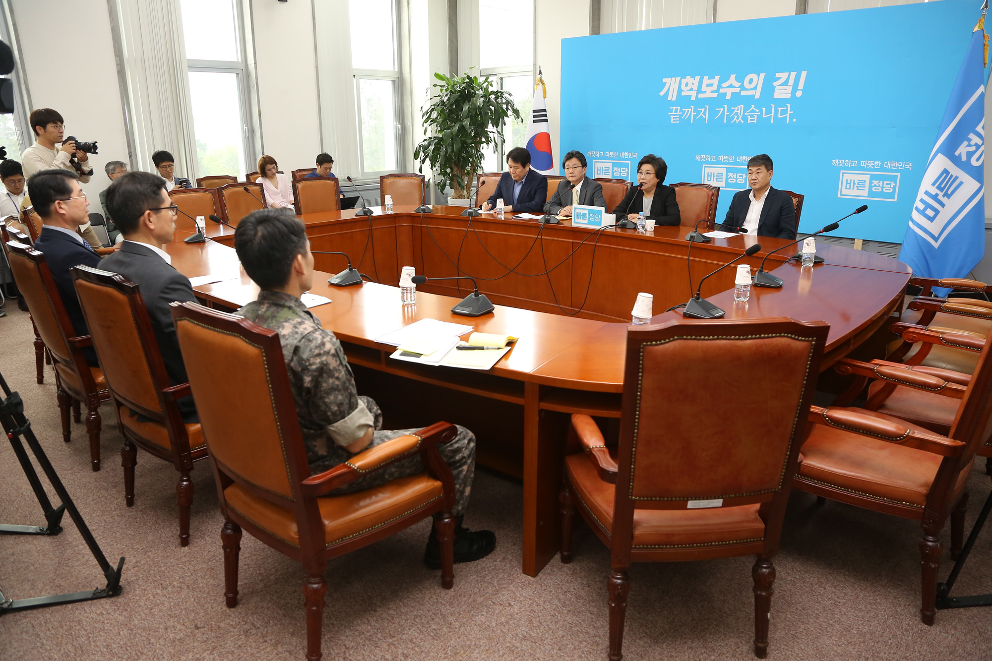 정치;국회;바른정당;유승민;이혜훈;국방부보고;북한미사일