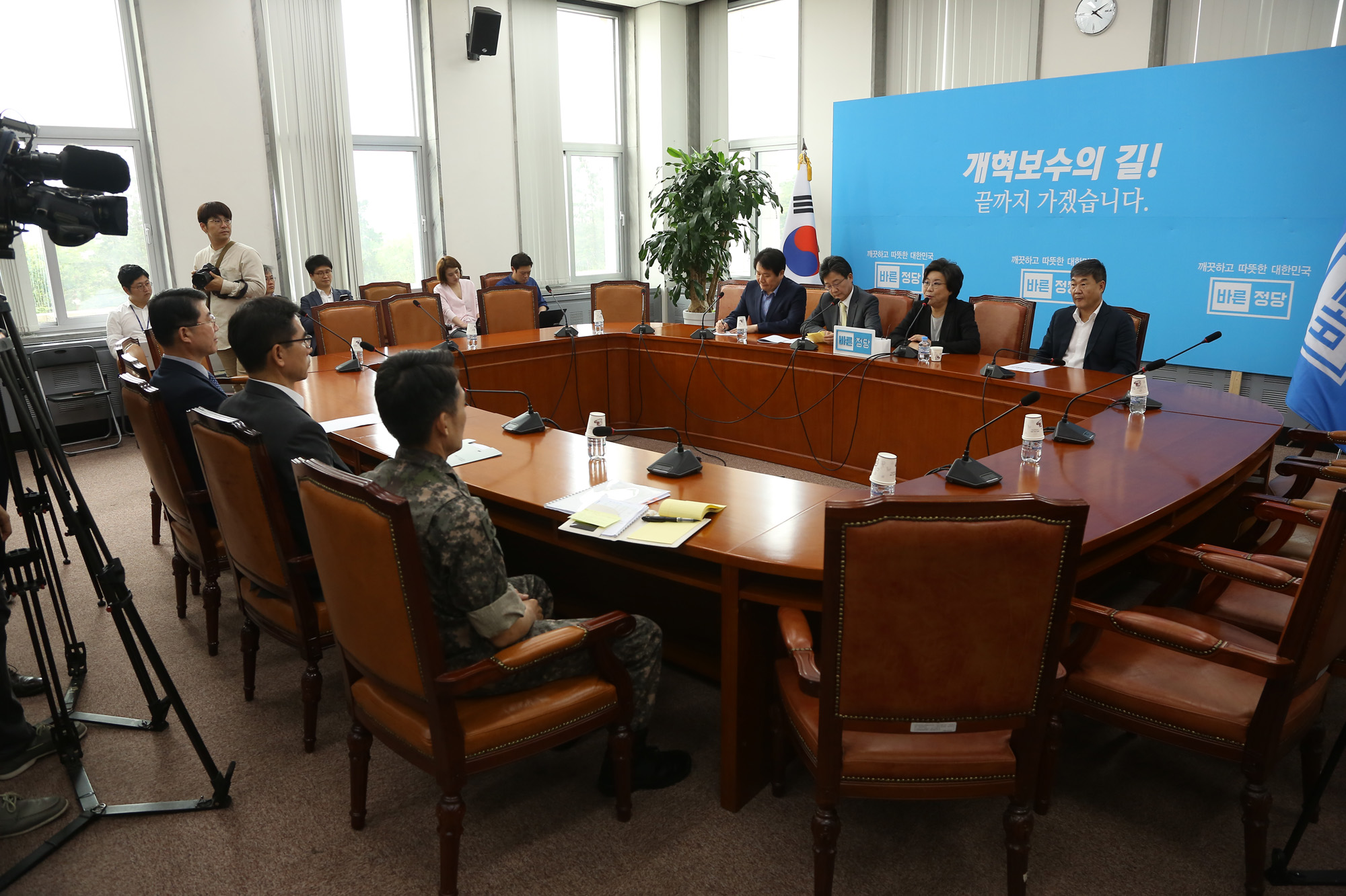 정치;국회;바른정당;유승민;이혜훈;국방부보고;북한미사일